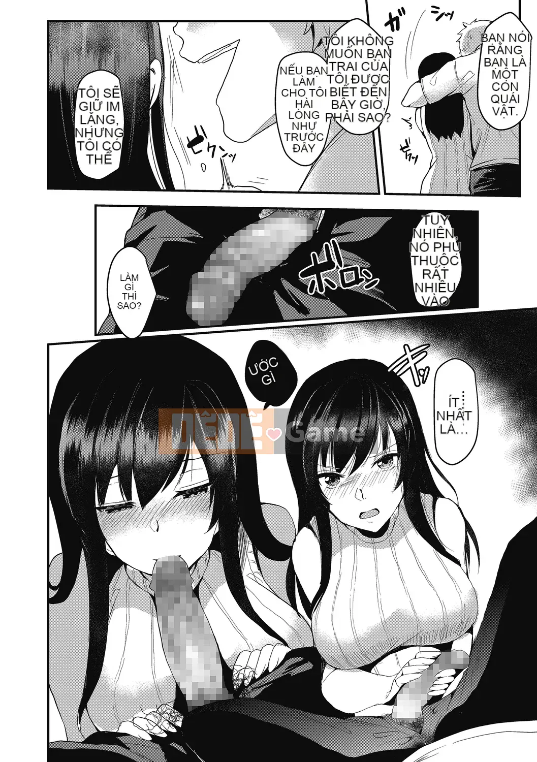 [Abi] Mesuiki [Kỹ thuật số]