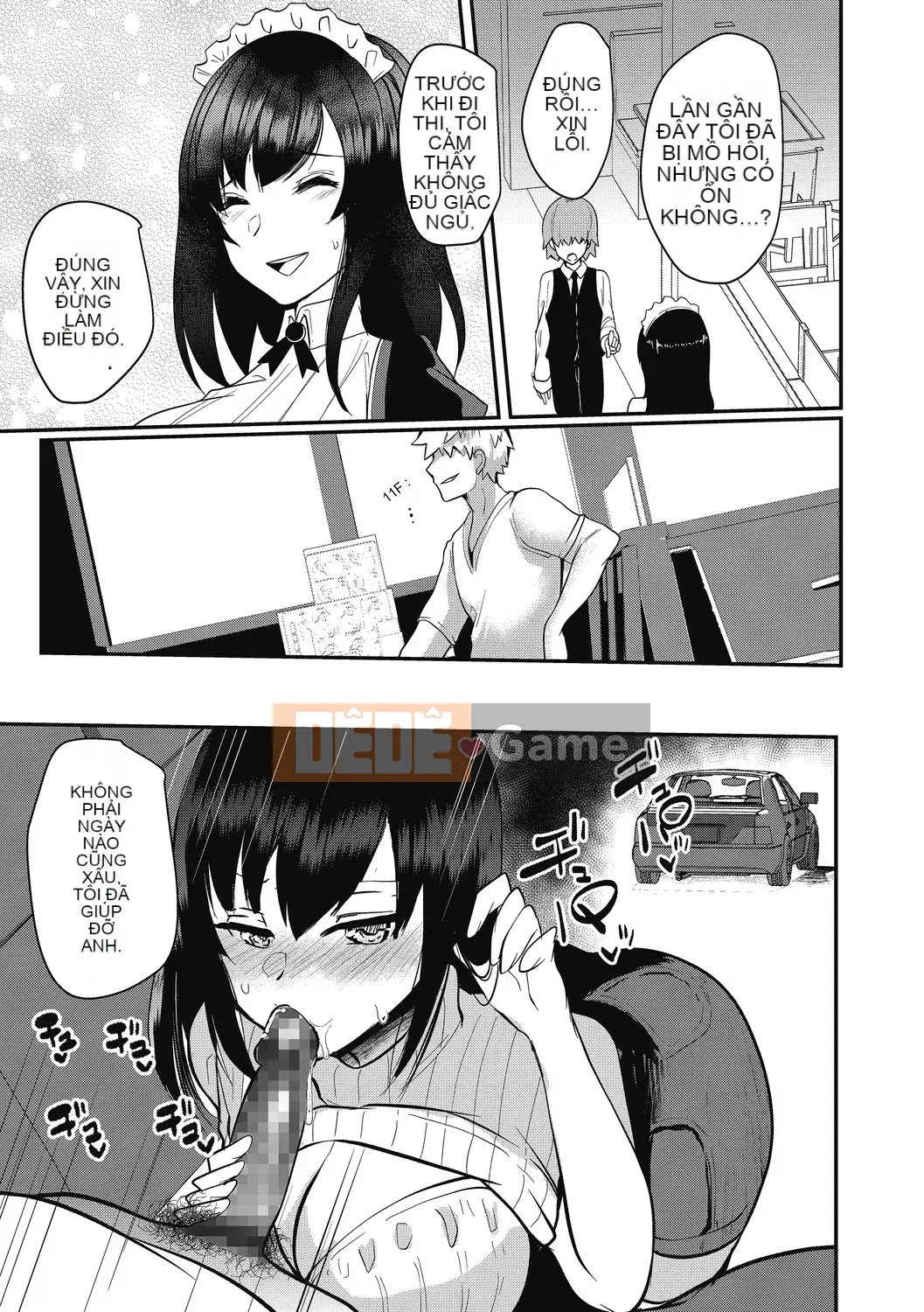 [Abi] Mesuiki [Kỹ thuật số]