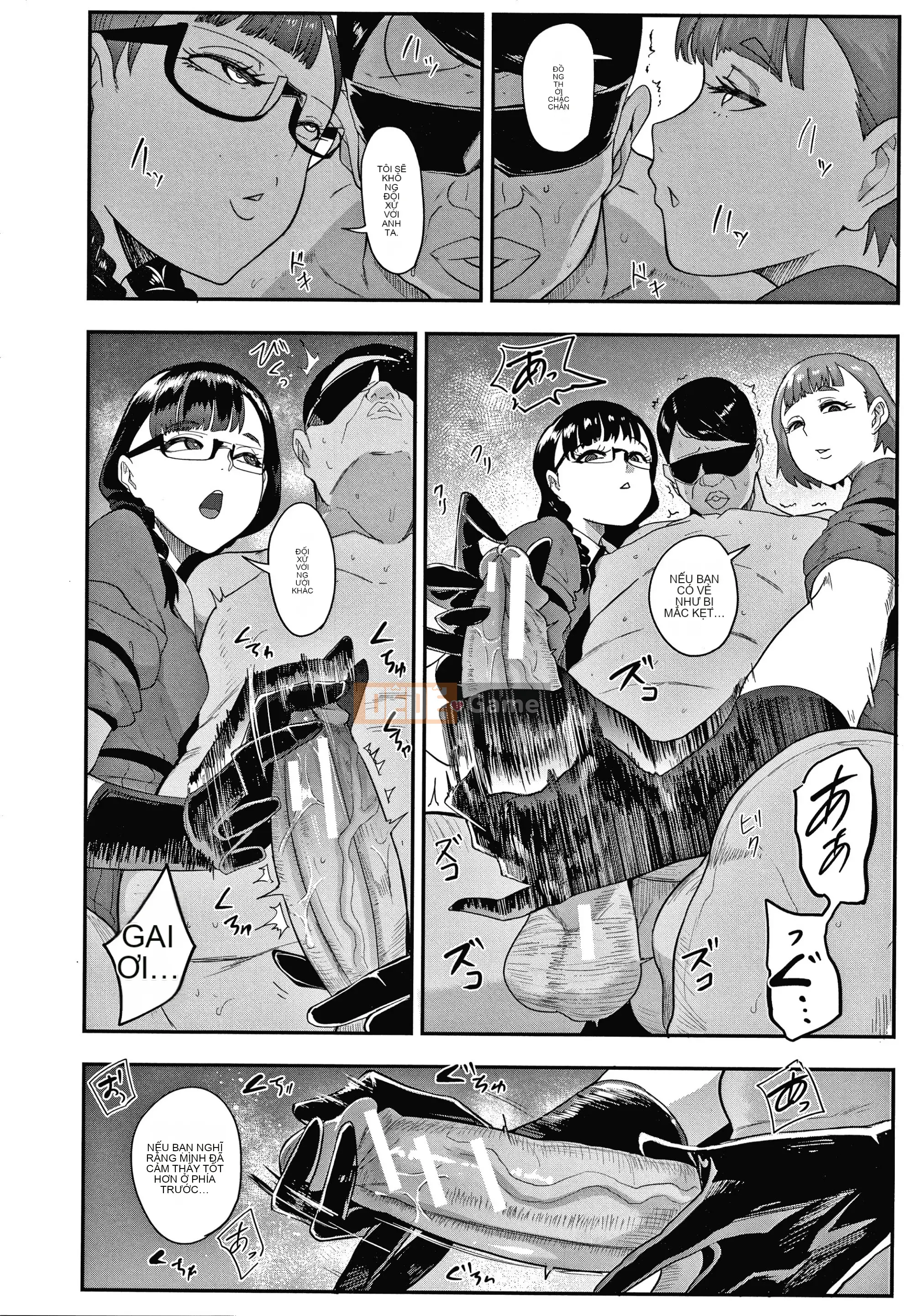 [Otochichi] Bạn là búp bê xuất tinh của tôi + thẻ minh họa