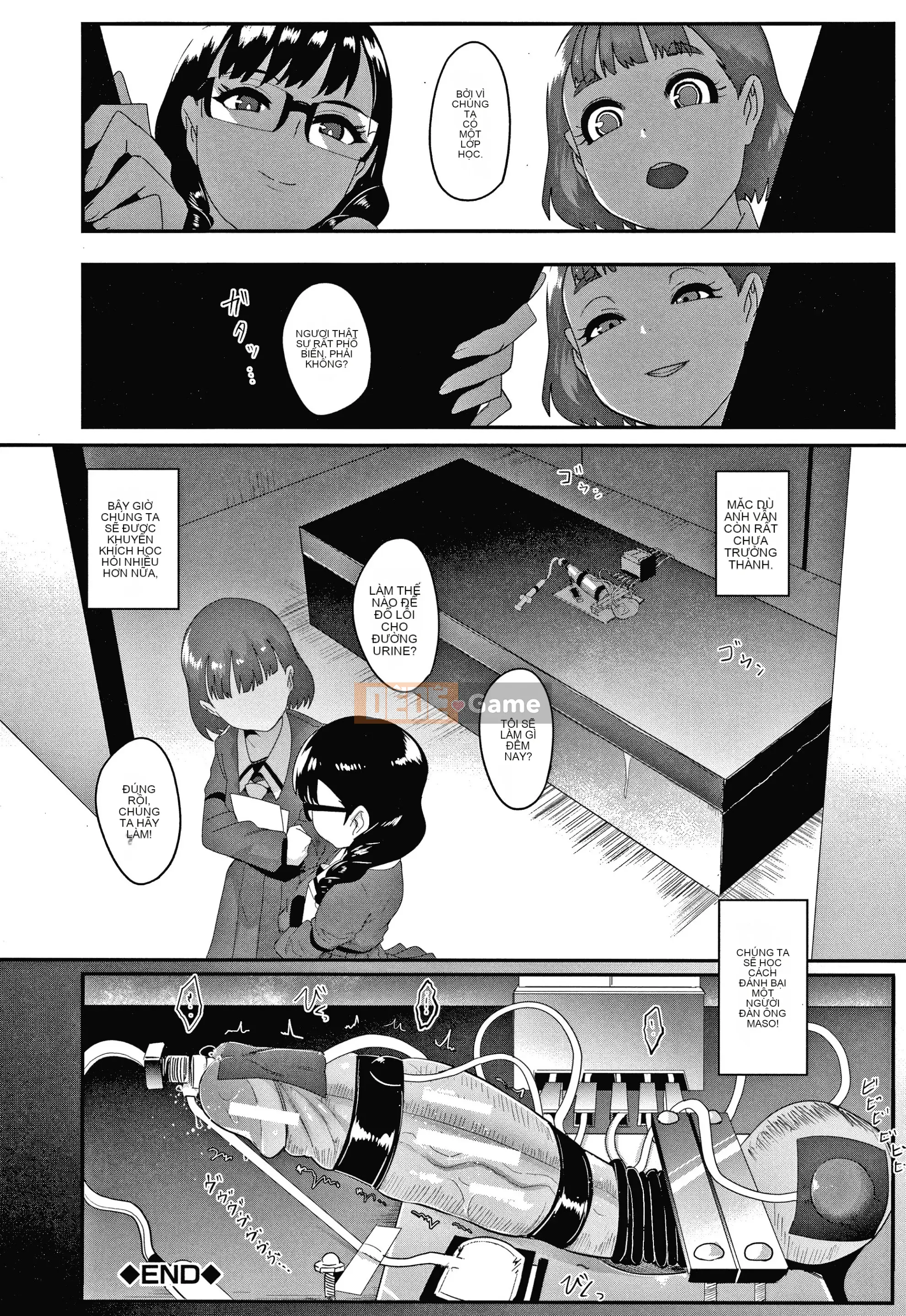 [Otochichi] Bạn là búp bê xuất tinh của tôi + thẻ minh họa