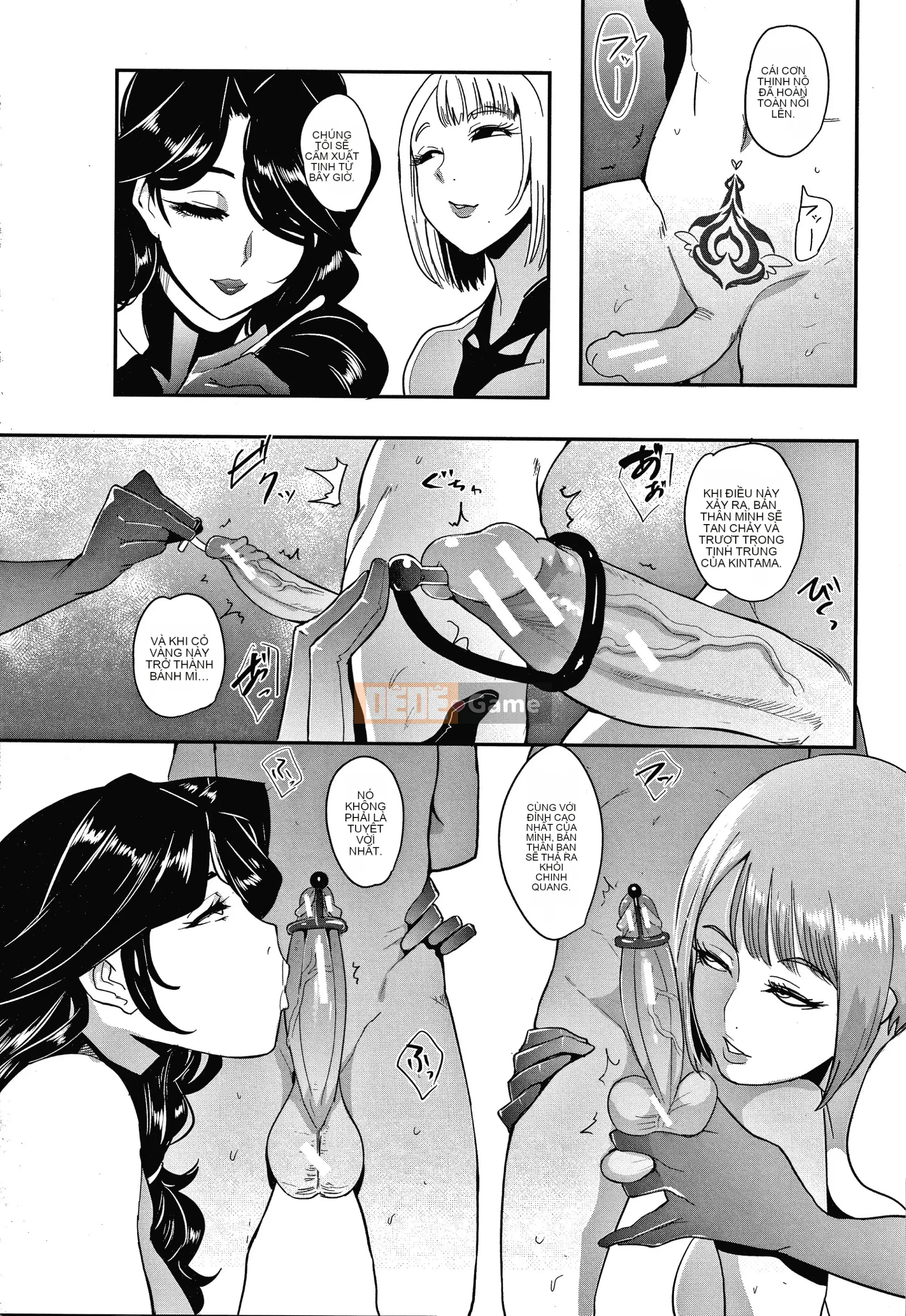 [Otochichi] Bạn là búp bê xuất tinh của tôi + thẻ minh họa