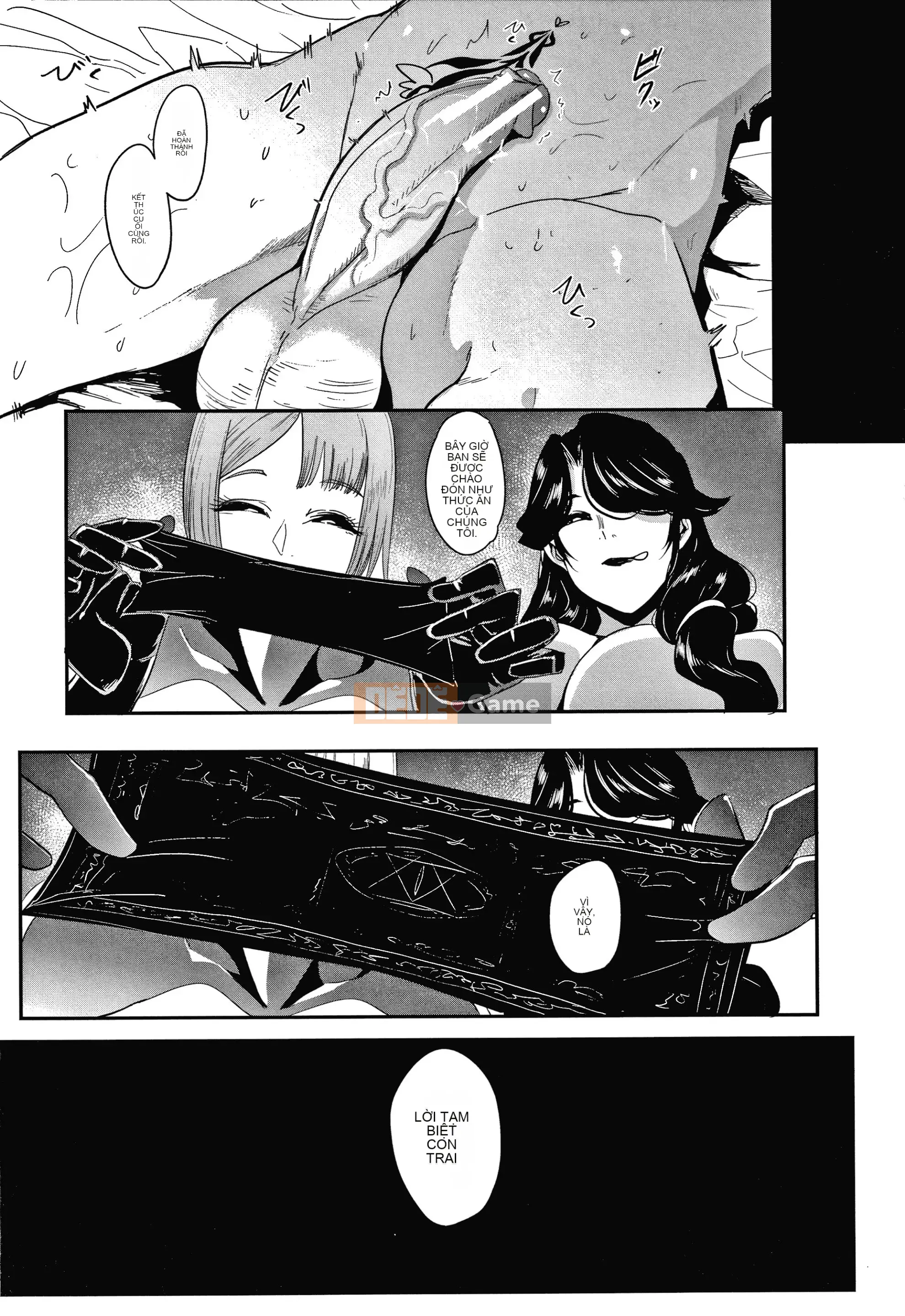 [Otochichi] Bạn là búp bê xuất tinh của tôi + thẻ minh họa