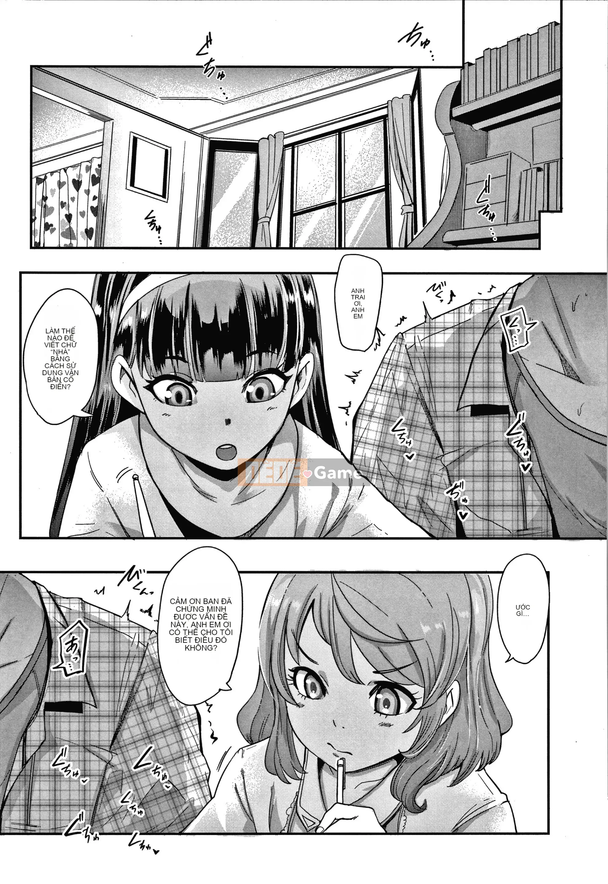 [Otochichi] Bạn là búp bê xuất tinh của tôi + thẻ minh họa