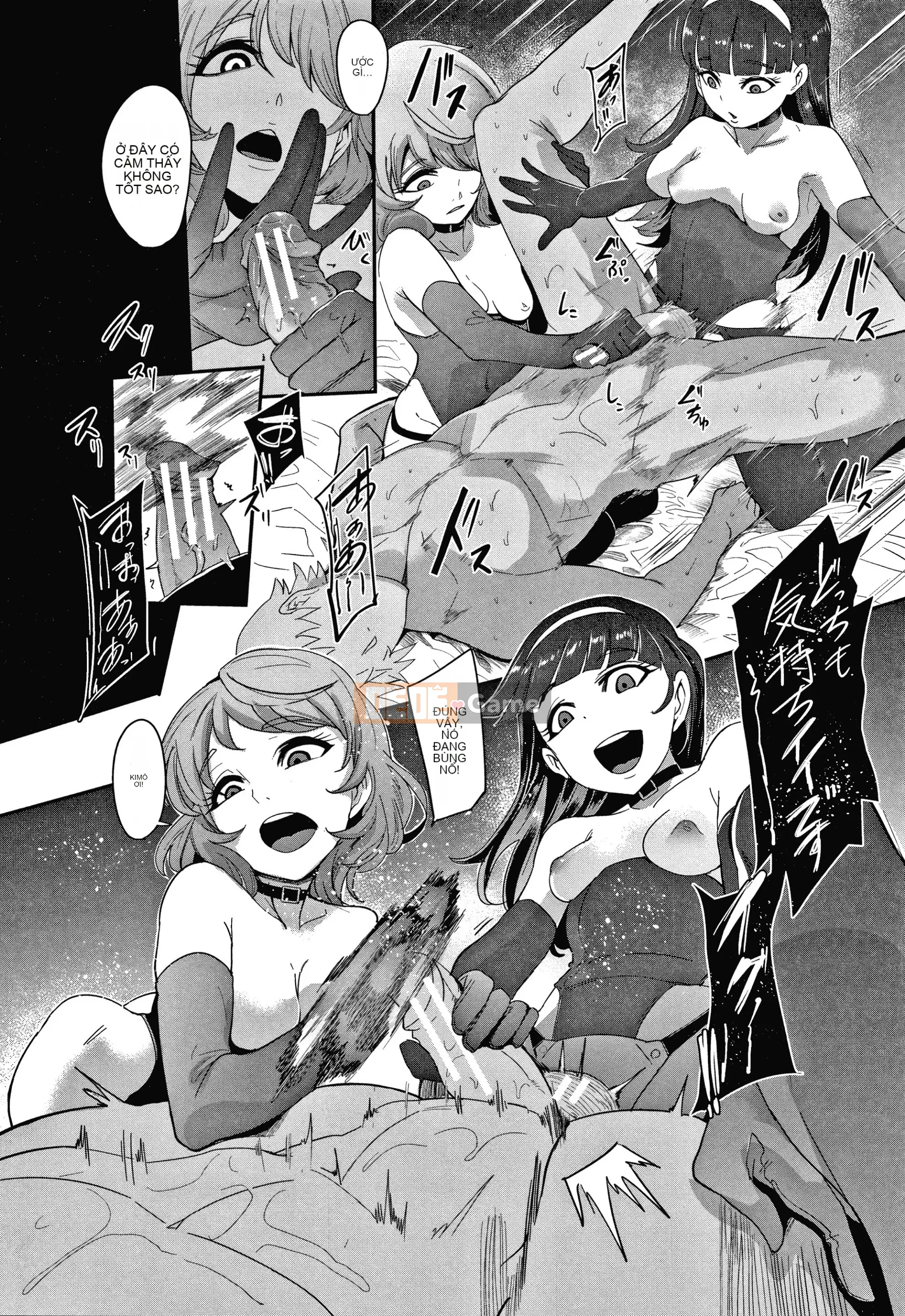 [Otochichi] Bạn là búp bê xuất tinh của tôi + thẻ minh họa