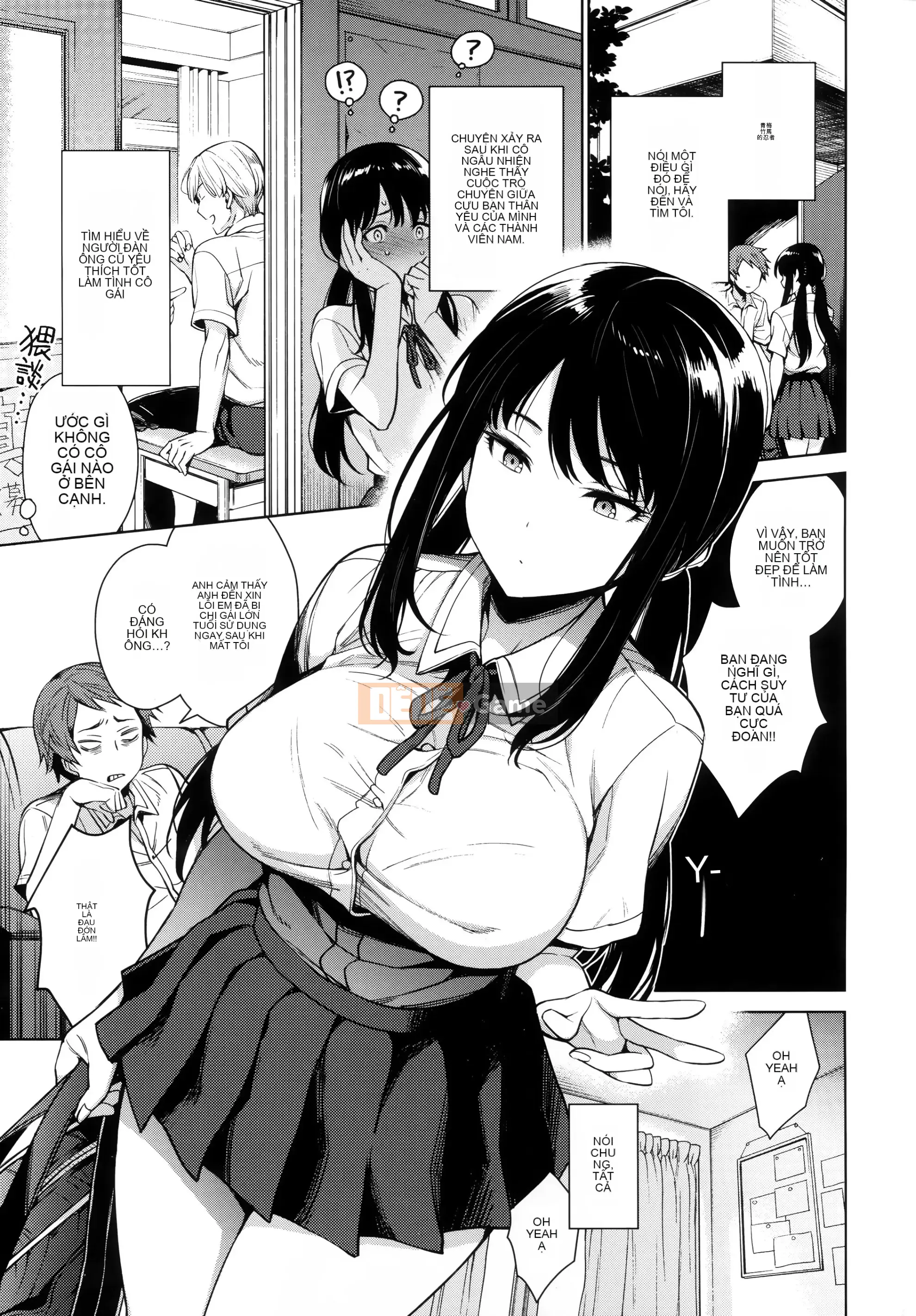 [Rokkaku Yasosuke] Toro Toro Ni Teageru + Toraana & Honey Melon Bonus [Tiếng Trung]