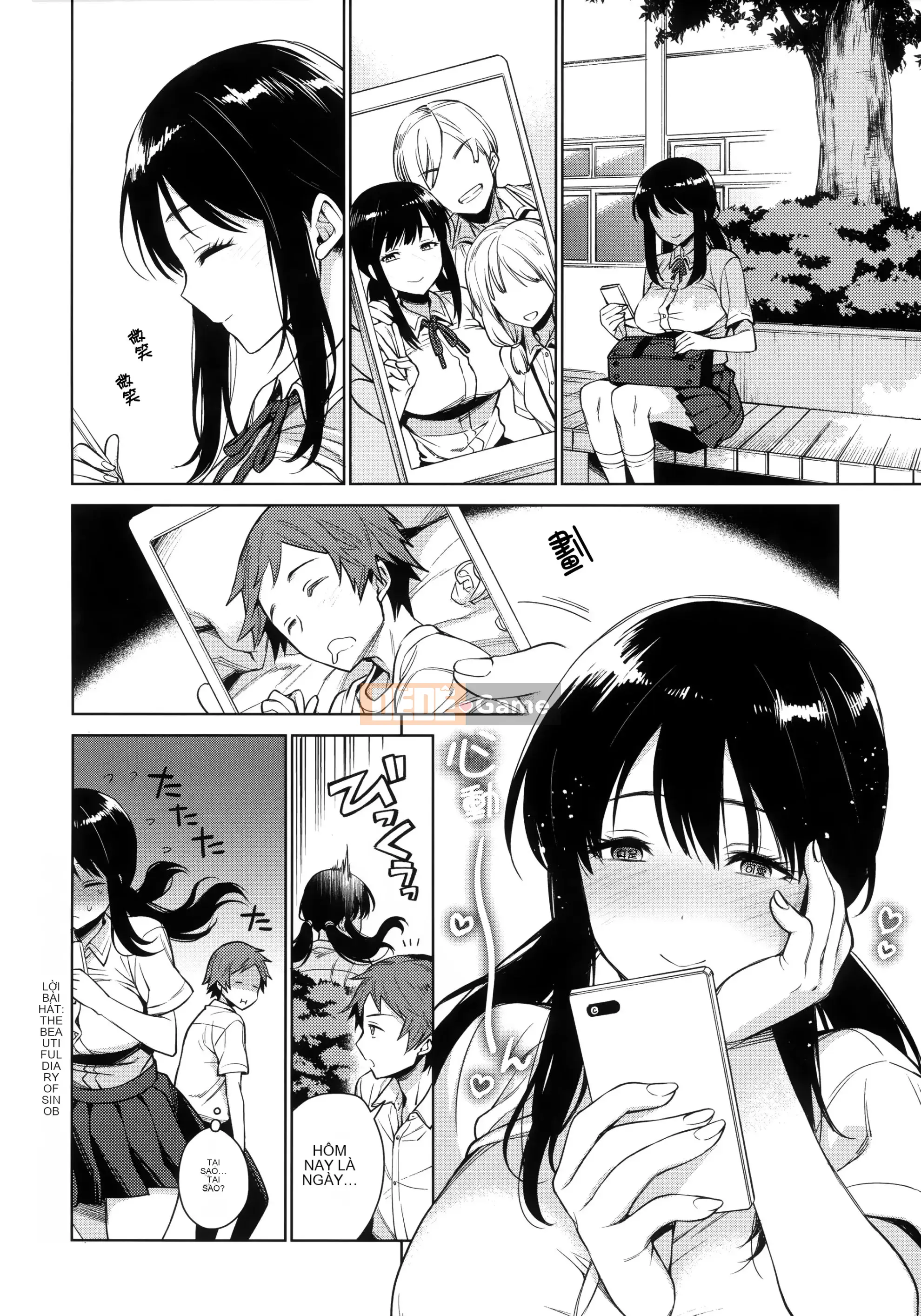 [Rokkaku Yasosuke] Toro Toro Ni Teageru + Toraana & Honey Melon Bonus [Tiếng Trung]