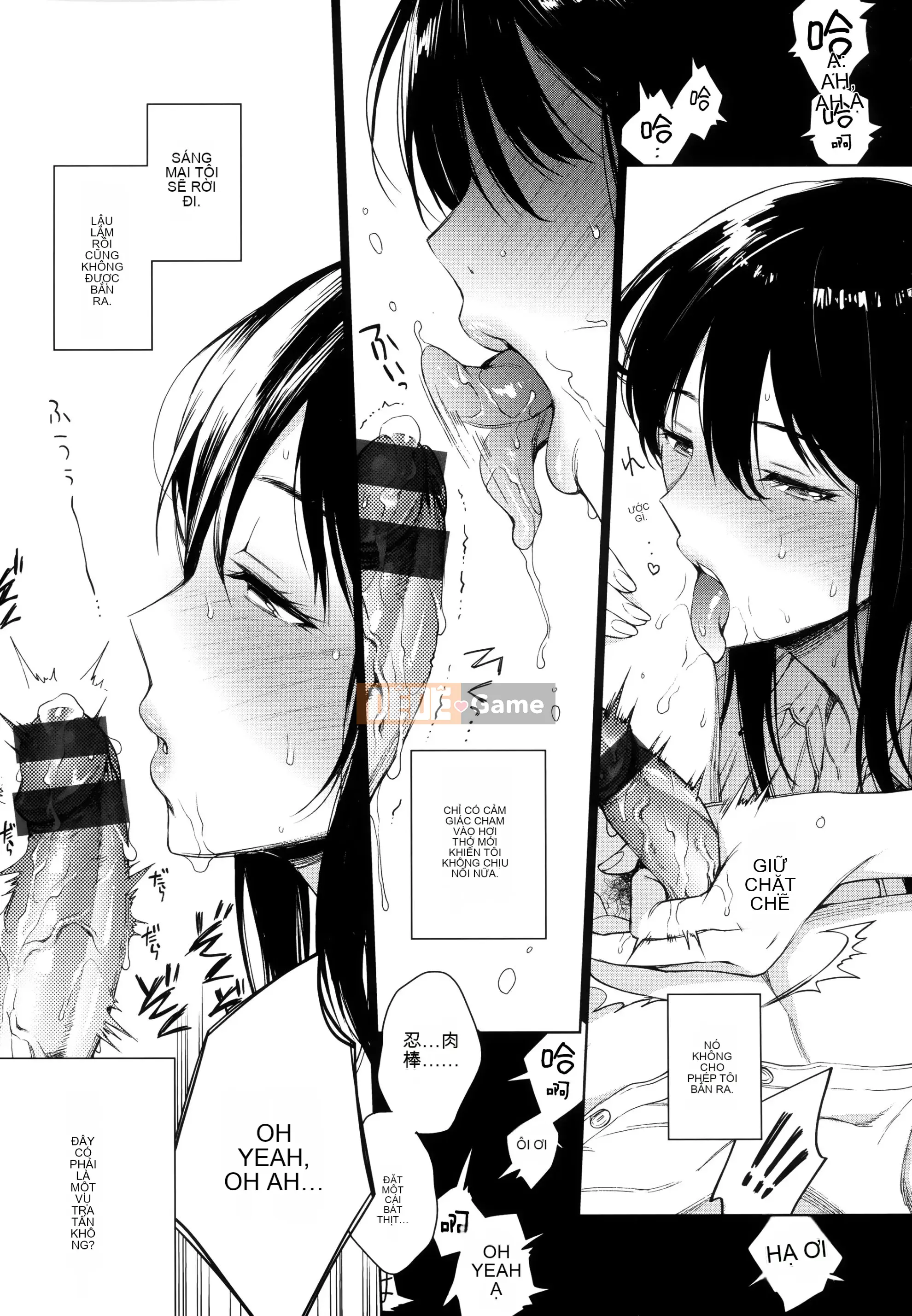 [Rokkaku Yasosuke] Toro Toro Ni Teageru + Toraana & Honey Melon Bonus [Tiếng Trung]