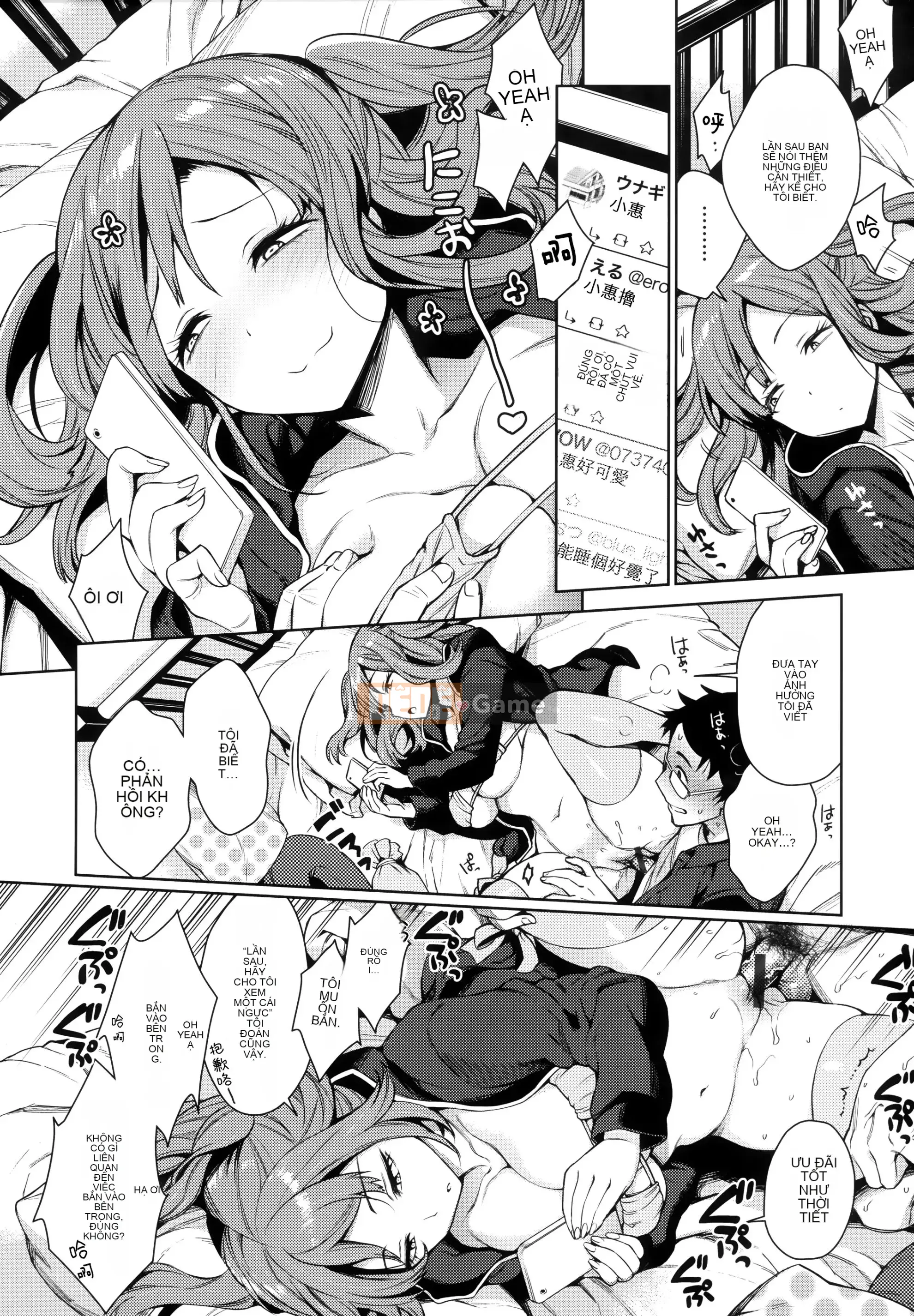 [Rokkaku Yasosuke] Toro Toro Ni Teageru + Toraana & Honey Melon Bonus [Tiếng Trung]