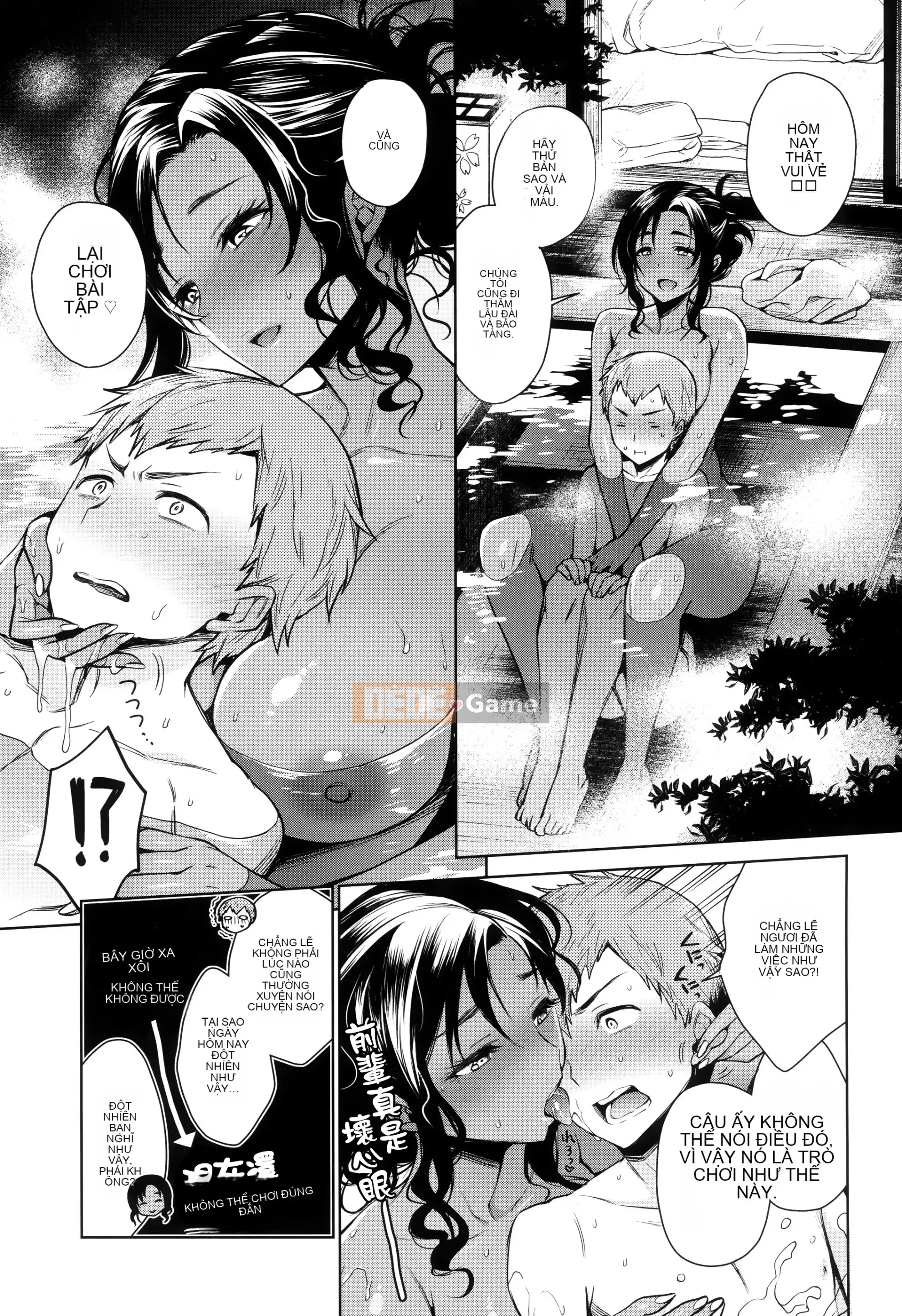 [Rokkaku Yasosuke] Toro Toro Ni Teageru + Toraana & Honey Melon Bonus [Tiếng Trung]