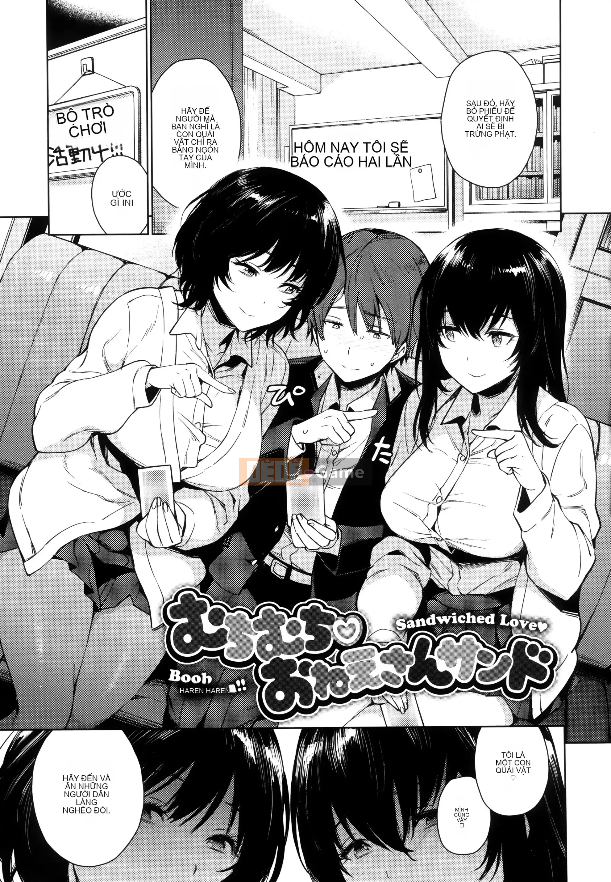 [Rokkaku Yasosuke] Toro Toro Ni Teageru + Toraana & Honey Melon Bonus [Tiếng Trung]