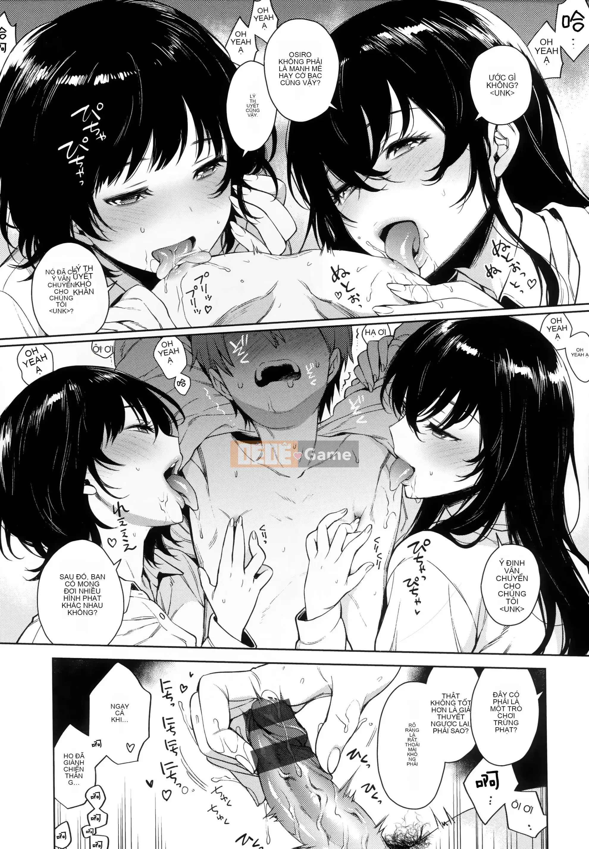 [Rokkaku Yasosuke] Toro Toro Ni Teageru + Toraana & Honey Melon Bonus [Tiếng Trung]