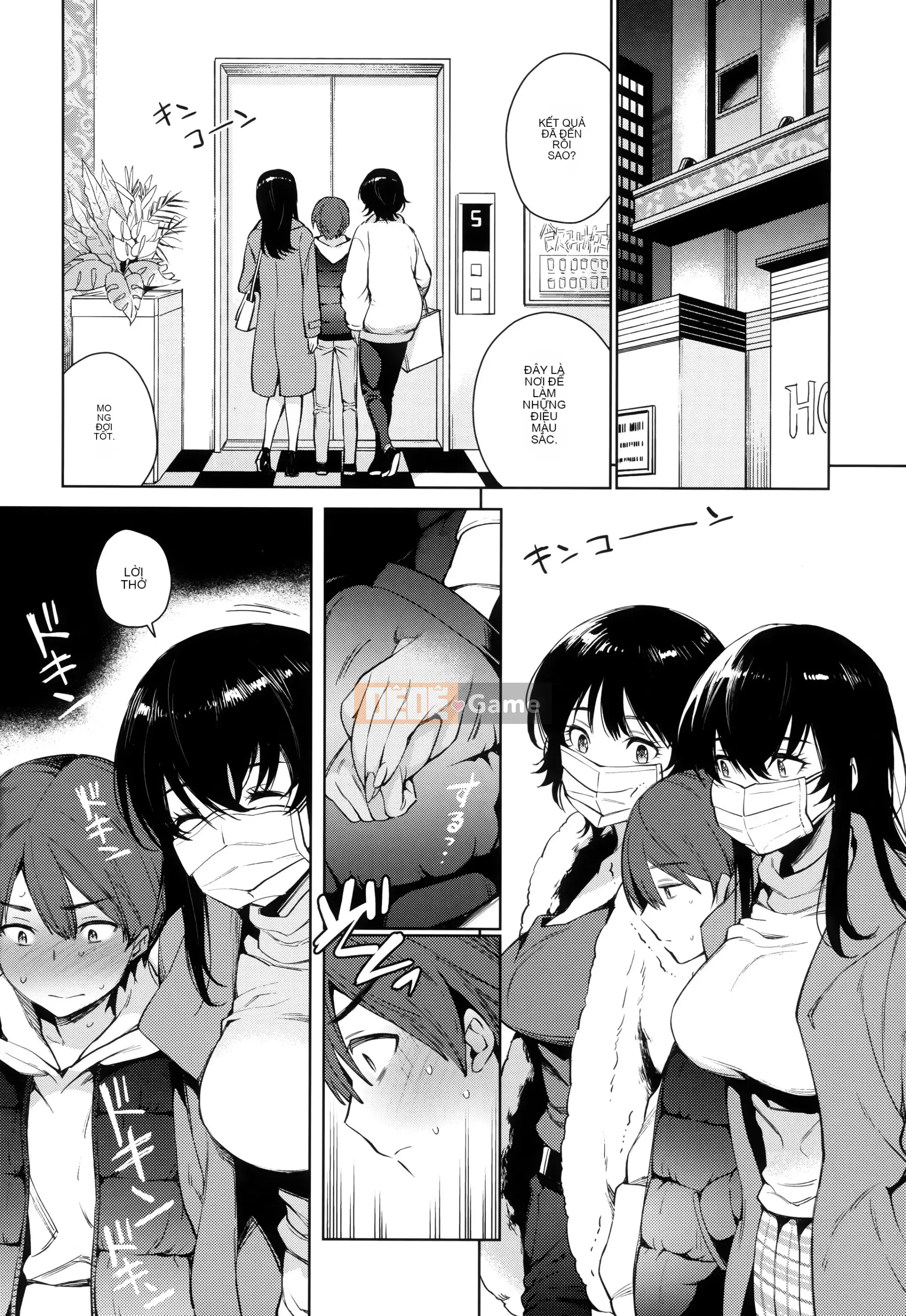 [Rokkaku Yasosuke] Toro Toro Ni Teageru + Toraana & Honey Melon Bonus [Tiếng Trung]