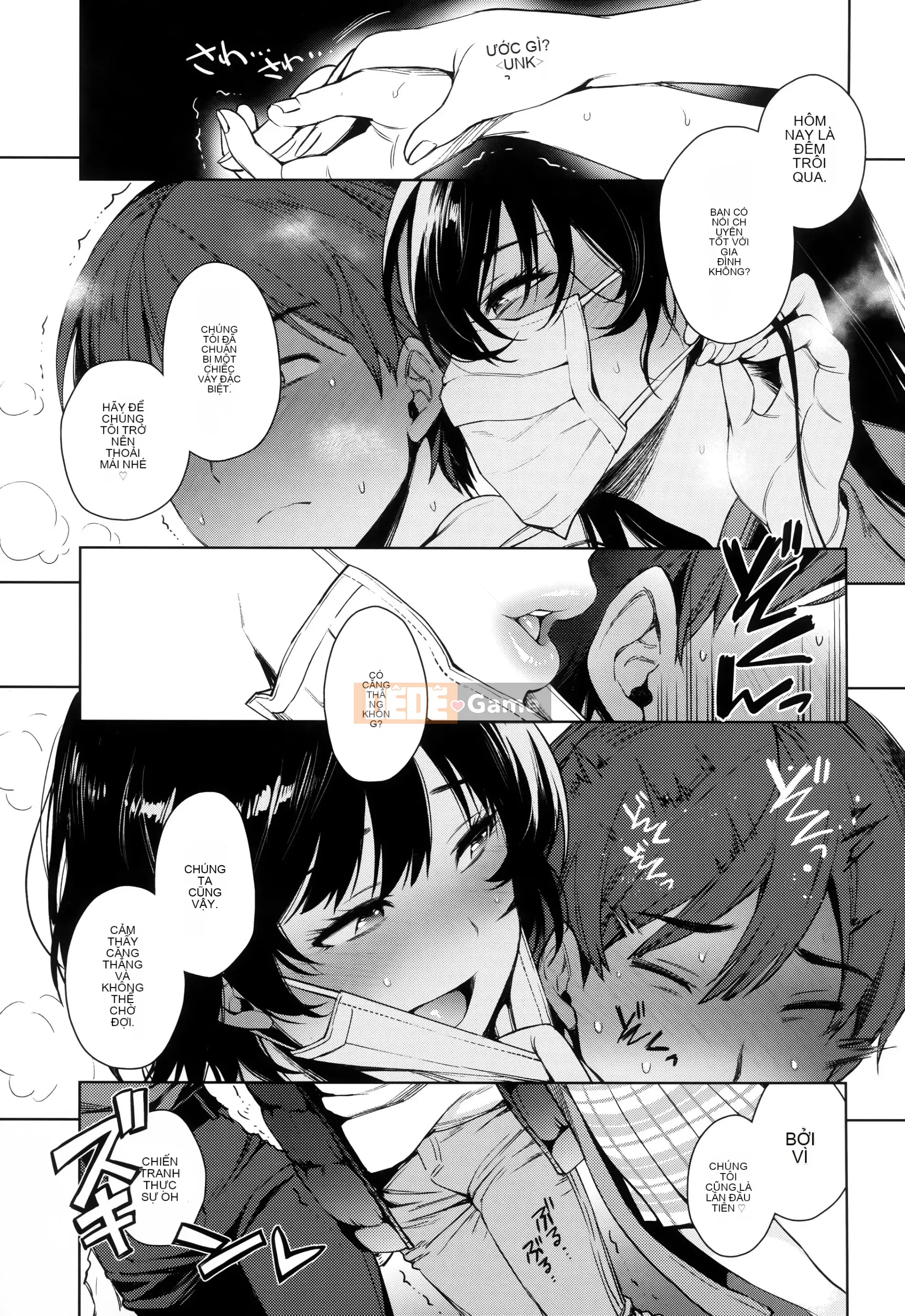 [Rokkaku Yasosuke] Toro Toro Ni Teageru + Toraana & Honey Melon Bonus [Tiếng Trung]