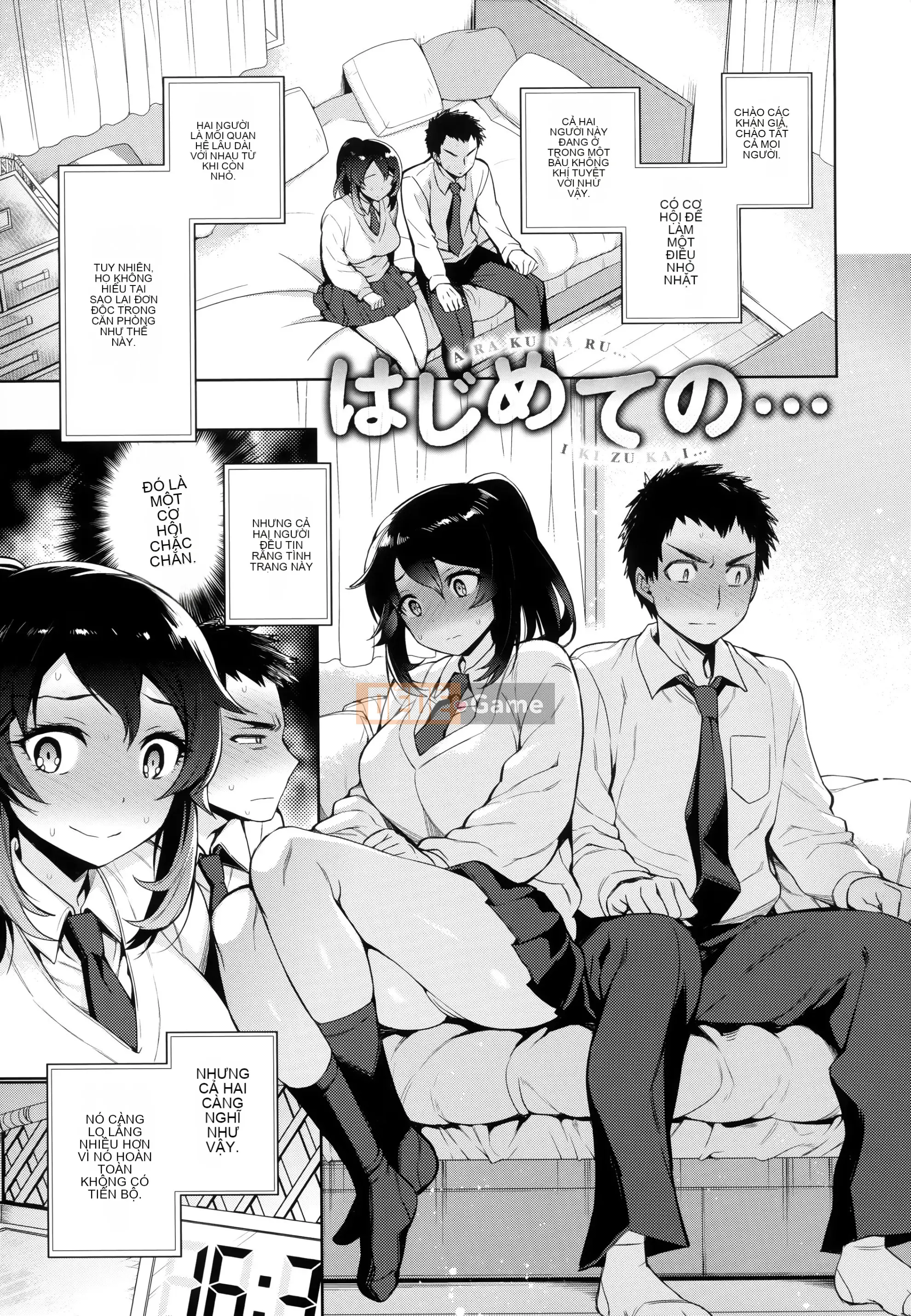 [Rokkaku Yasosuke] Toro Toro Ni Teageru + Toraana & Honey Melon Bonus [Tiếng Trung]