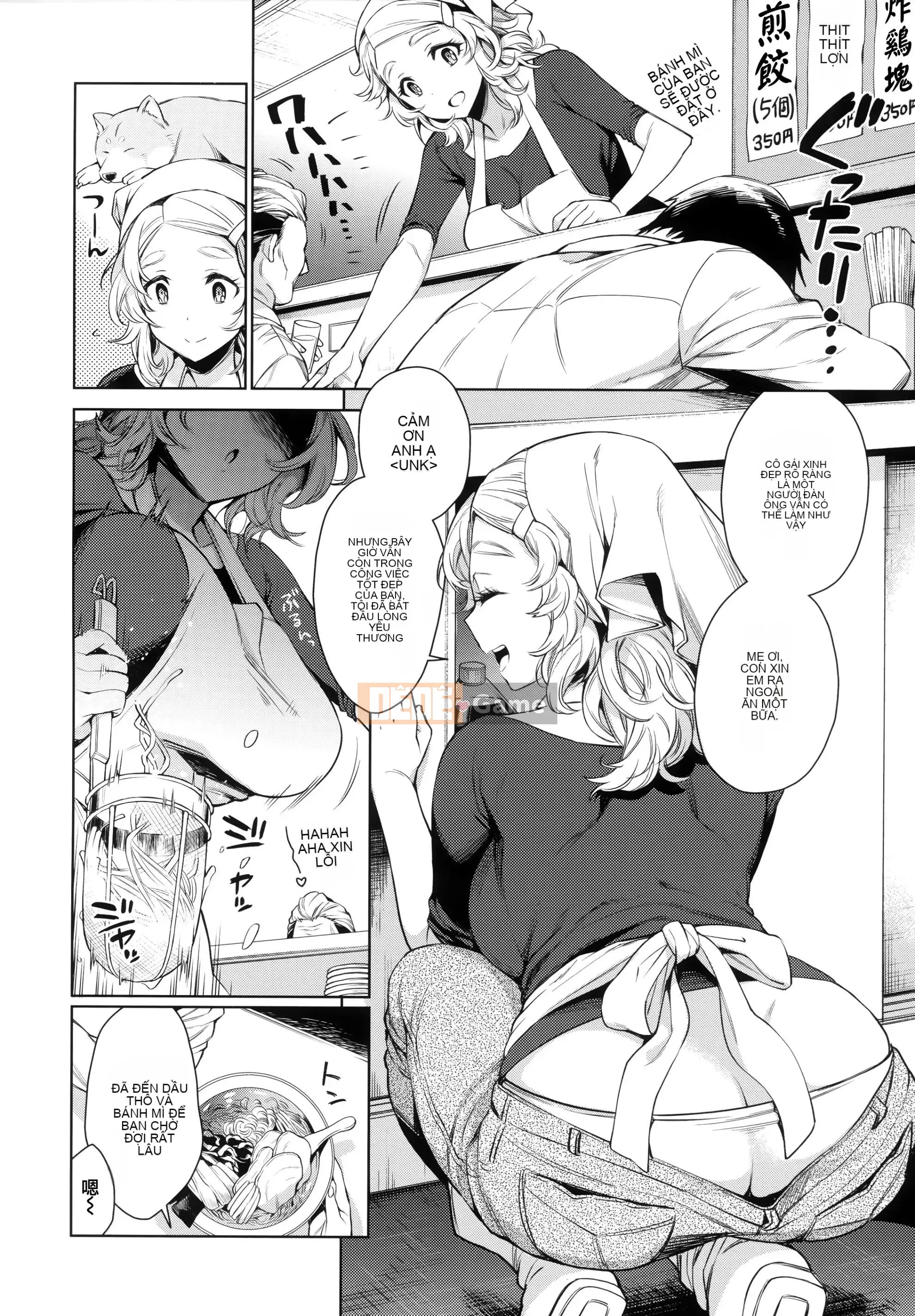 [Rokkaku Yasosuke] Toro Toro Ni Teageru + Toraana & Honey Melon Bonus [Tiếng Trung]