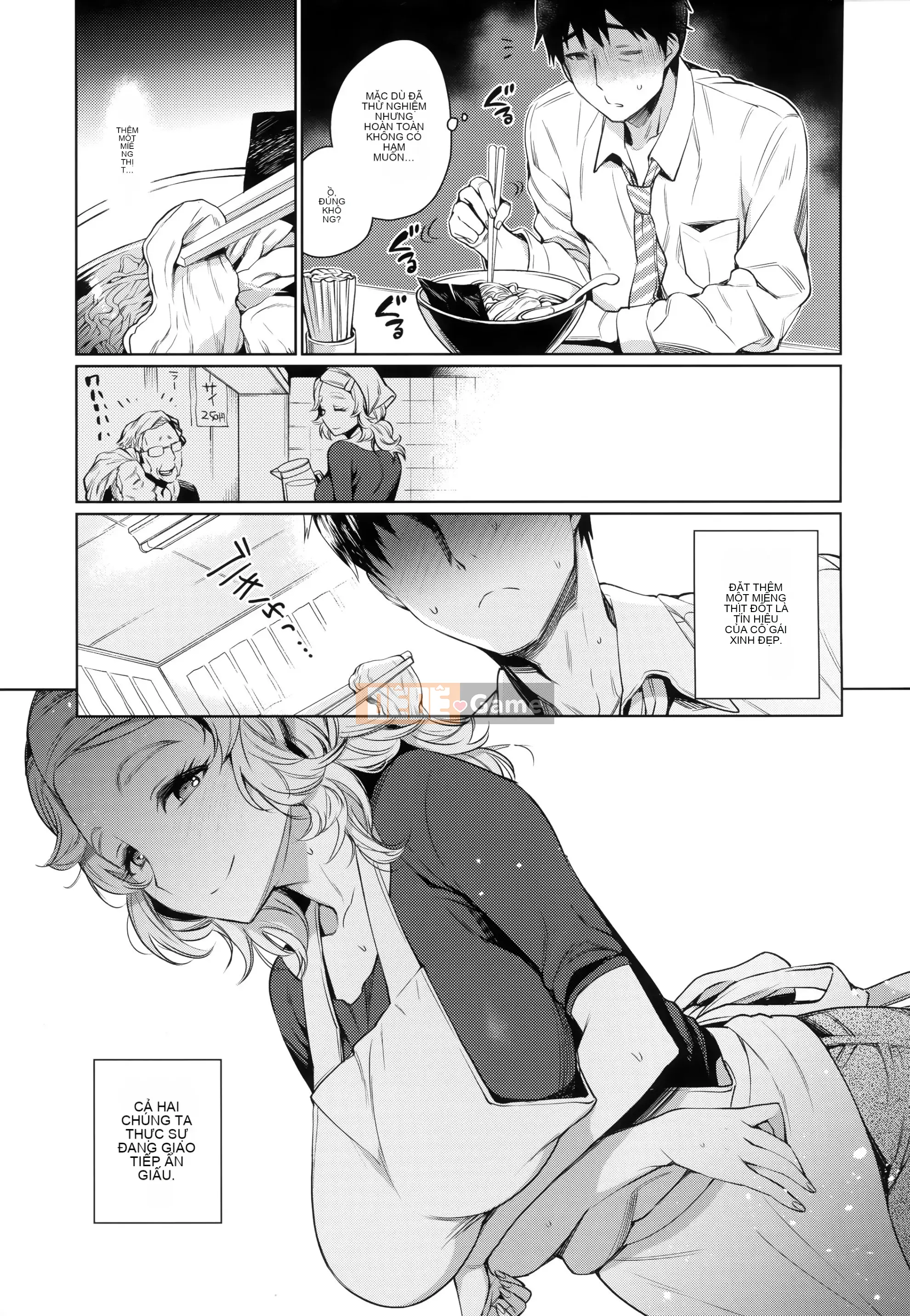 [Rokkaku Yasosuke] Toro Toro Ni Teageru + Toraana & Honey Melon Bonus [Tiếng Trung]