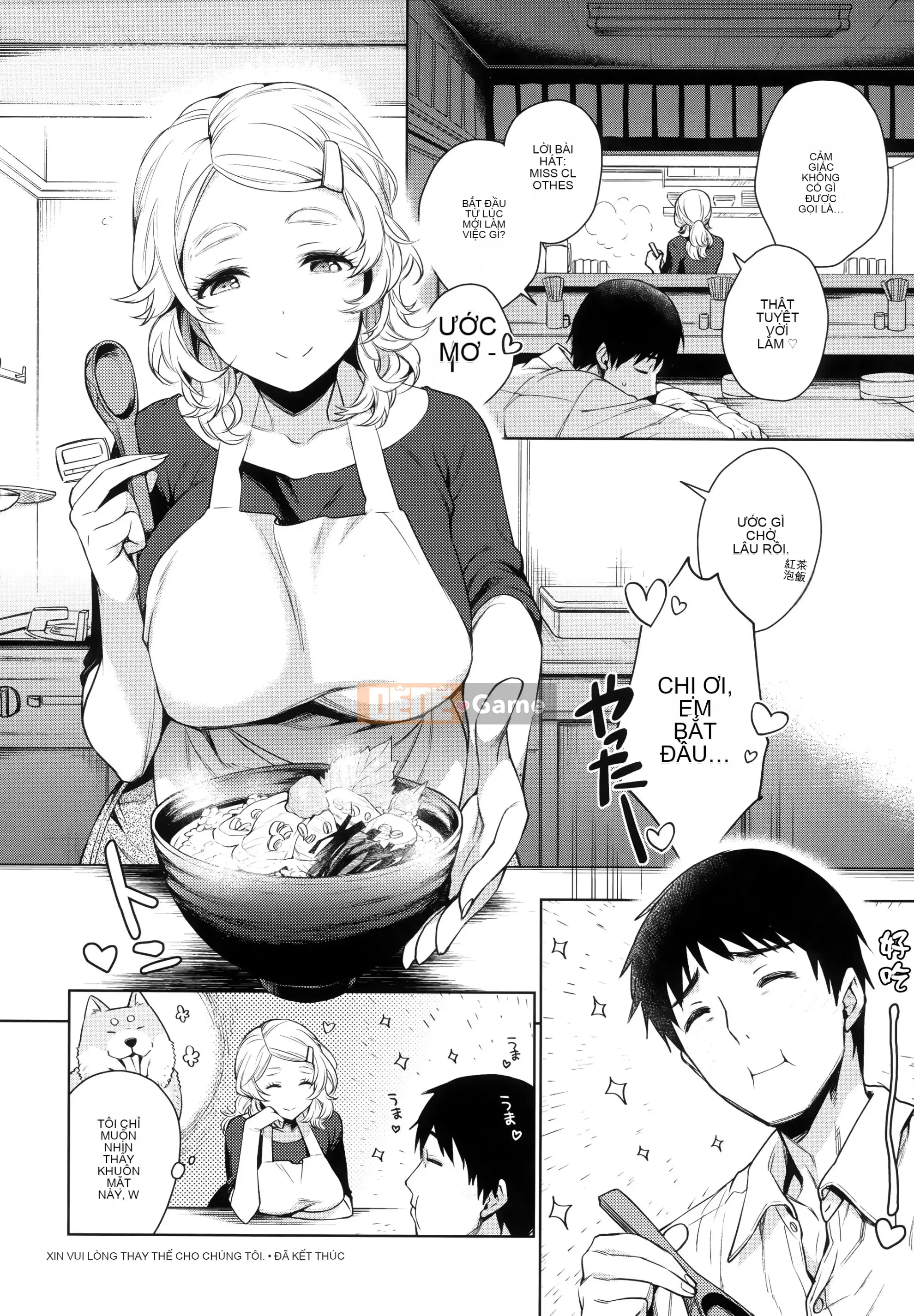 [Rokkaku Yasosuke] Toro Toro Ni Teageru + Toraana & Honey Melon Bonus [Tiếng Trung]