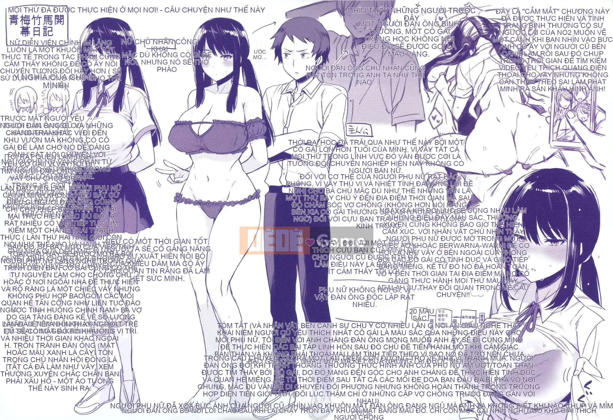 [Rokkaku Yasosuke] Toro Toro Ni Teageru + Toraana & Honey Melon Bonus [Tiếng Trung]