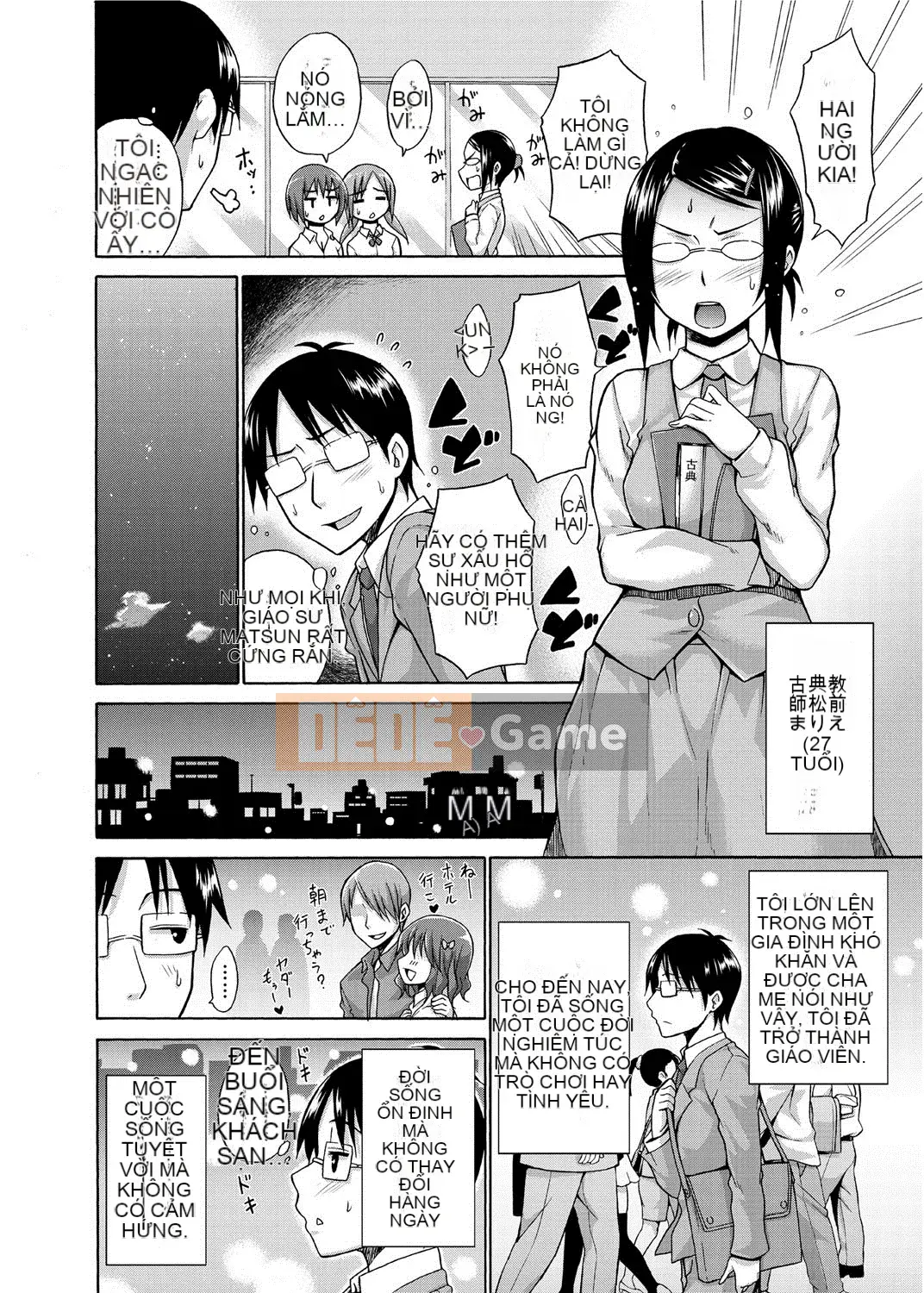 [Miyano Kintaro] Quận Tanoshii B [Kỹ thuật số]