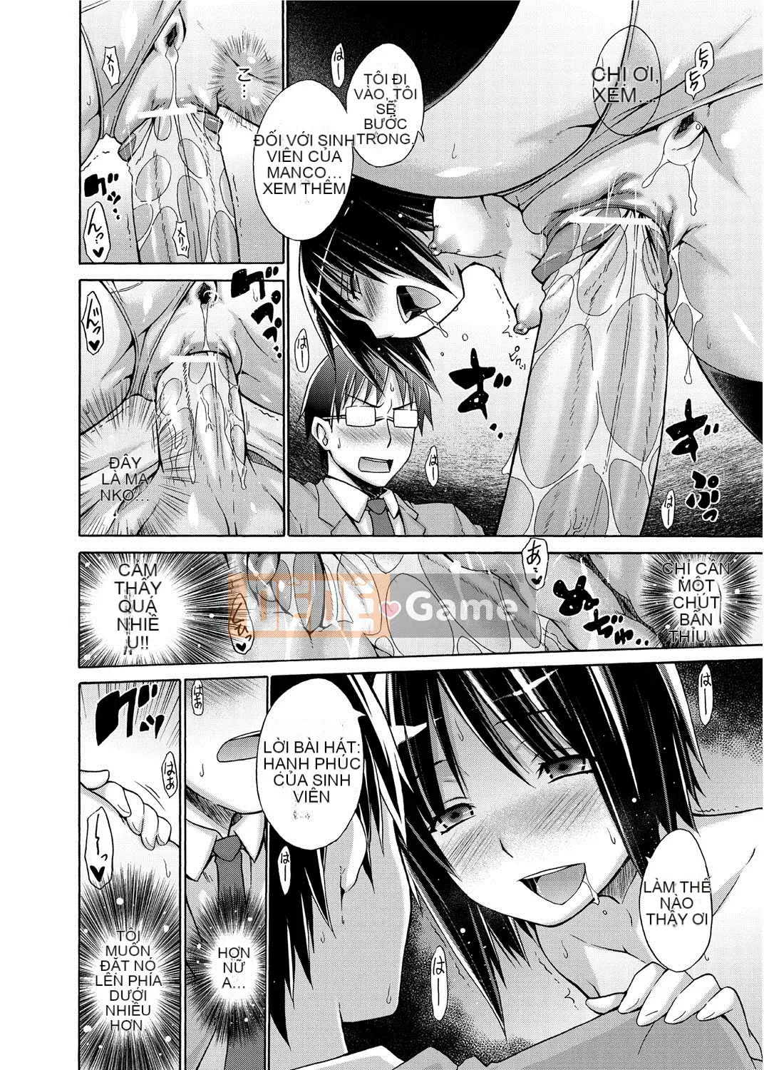 [Miyano Kintaro] Quận Tanoshii B [Kỹ thuật số]