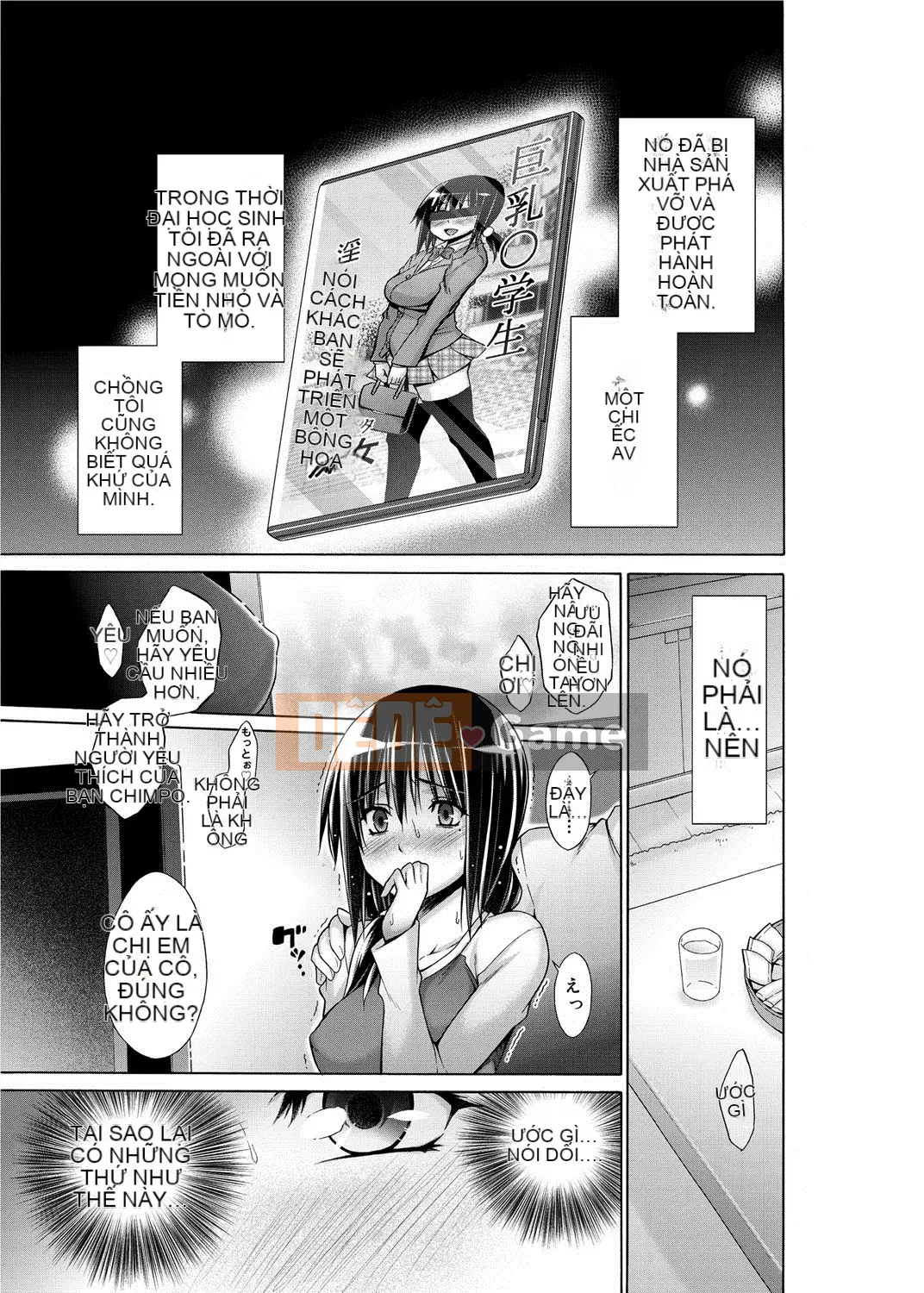 [Miyano Kintaro] Quận Tanoshii B [Kỹ thuật số]