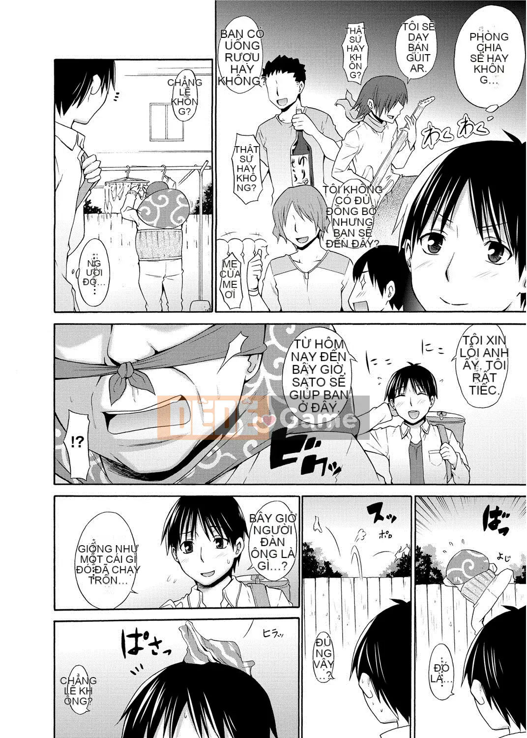 [Miyano Kintaro] Quận Tanoshii B [Kỹ thuật số]