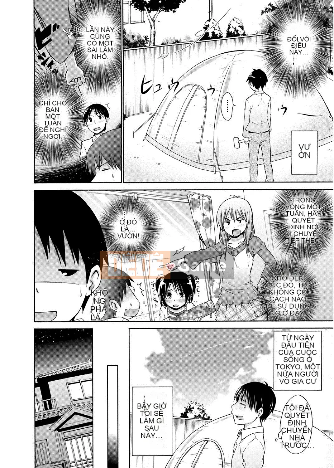 [Miyano Kintaro] Quận Tanoshii B [Kỹ thuật số]