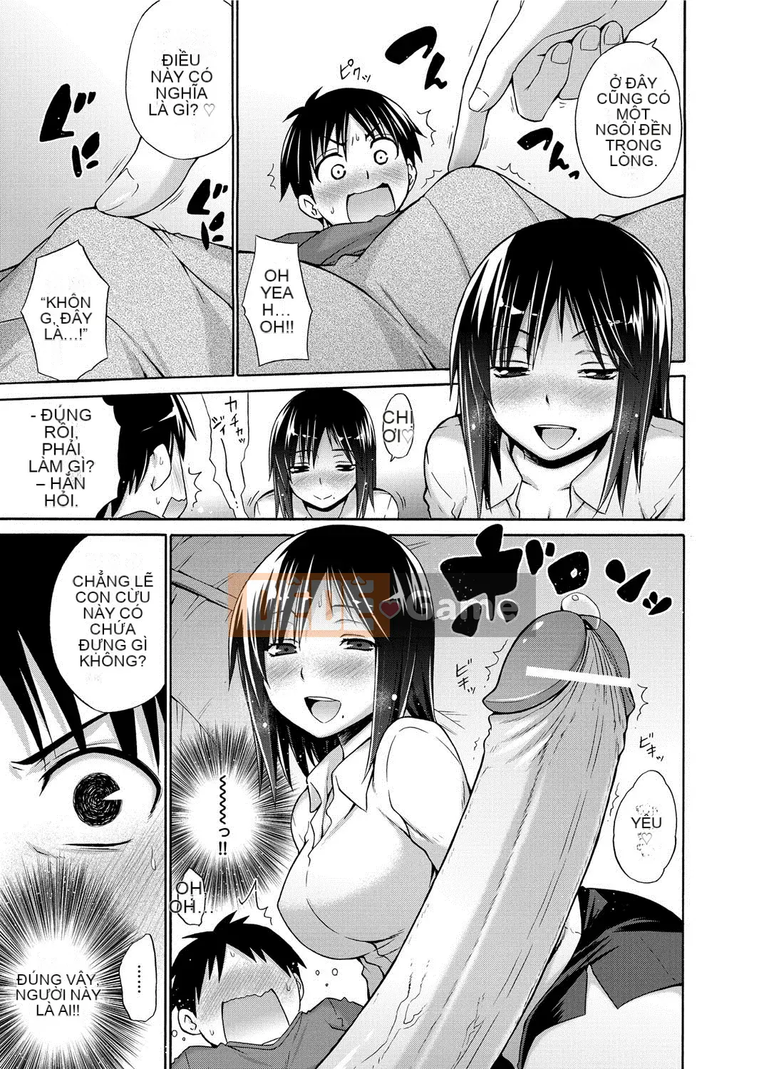 [Miyano Kintaro] Quận Tanoshii B [Kỹ thuật số]