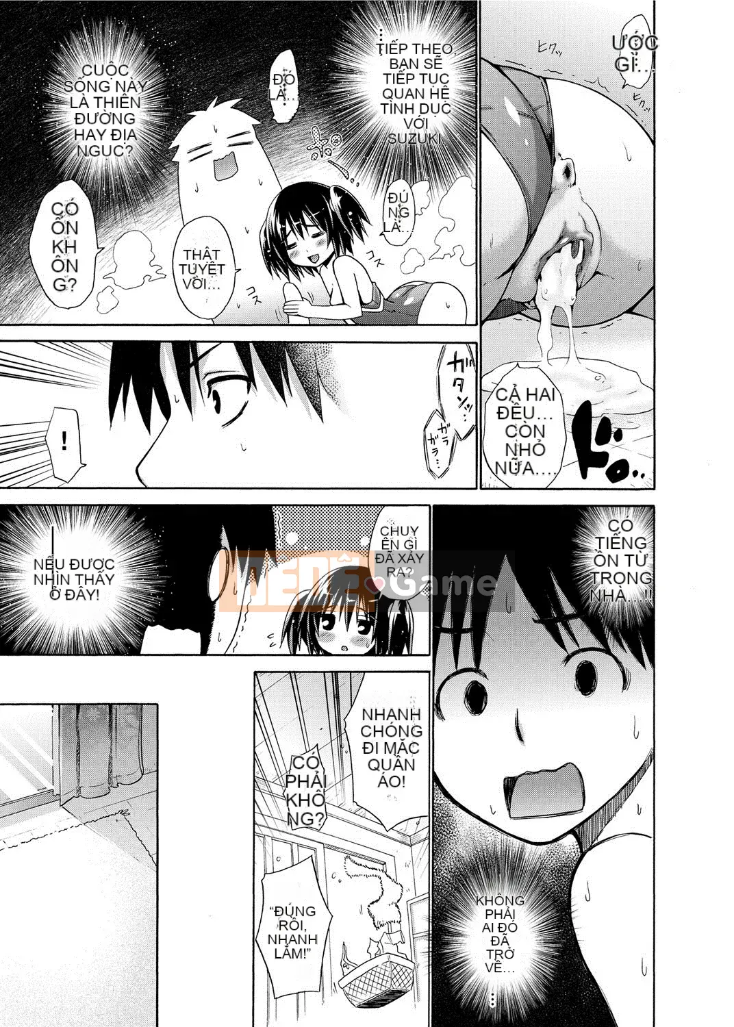 [Miyano Kintaro] Quận Tanoshii B [Kỹ thuật số]