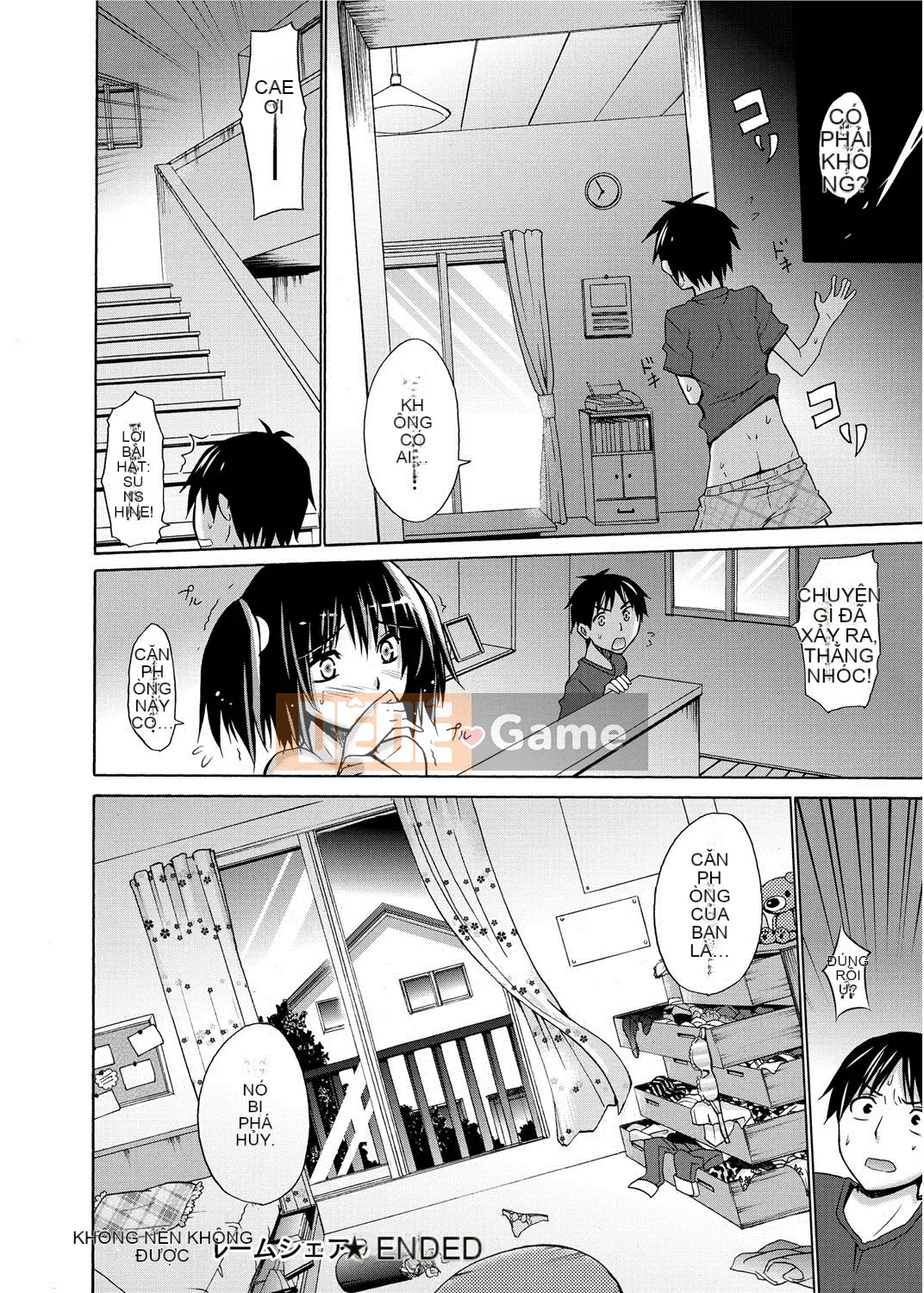 [Miyano Kintaro] Quận Tanoshii B [Kỹ thuật số]