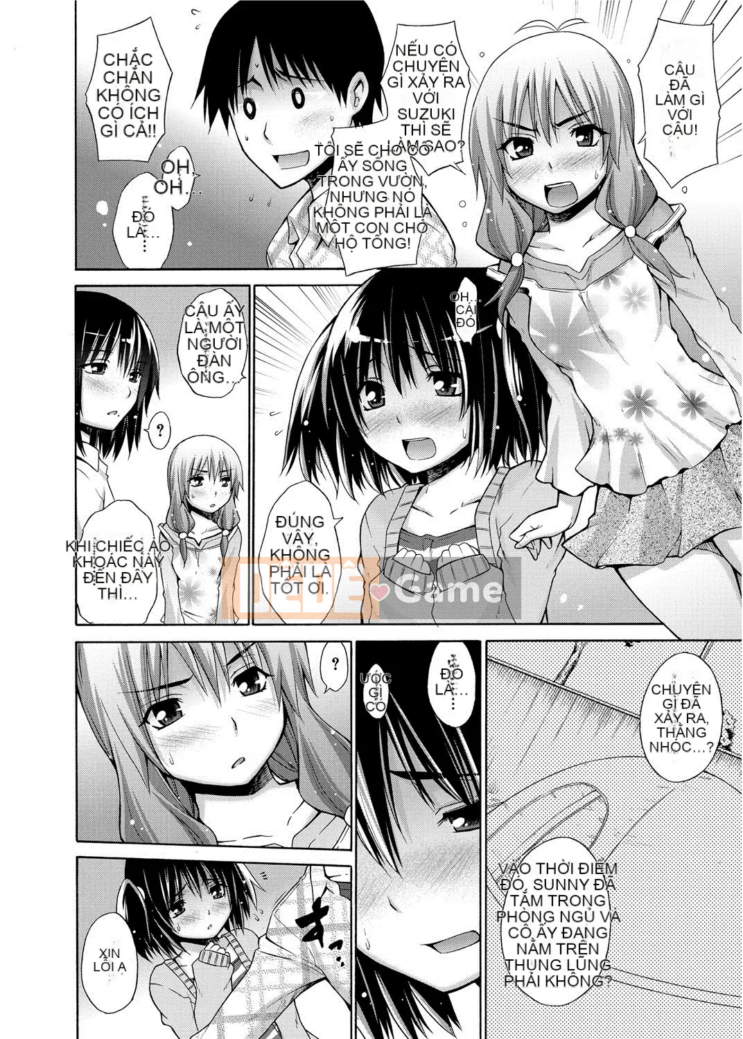 [Miyano Kintaro] Quận Tanoshii B [Kỹ thuật số]