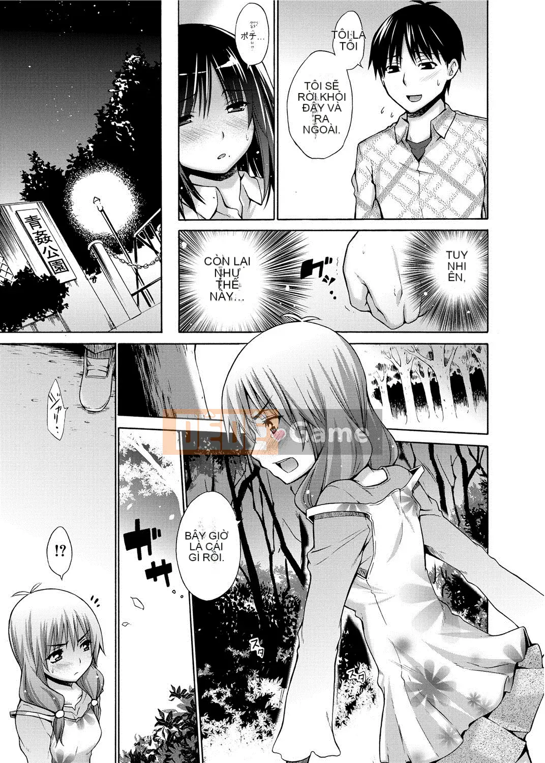 [Miyano Kintaro] Quận Tanoshii B [Kỹ thuật số]