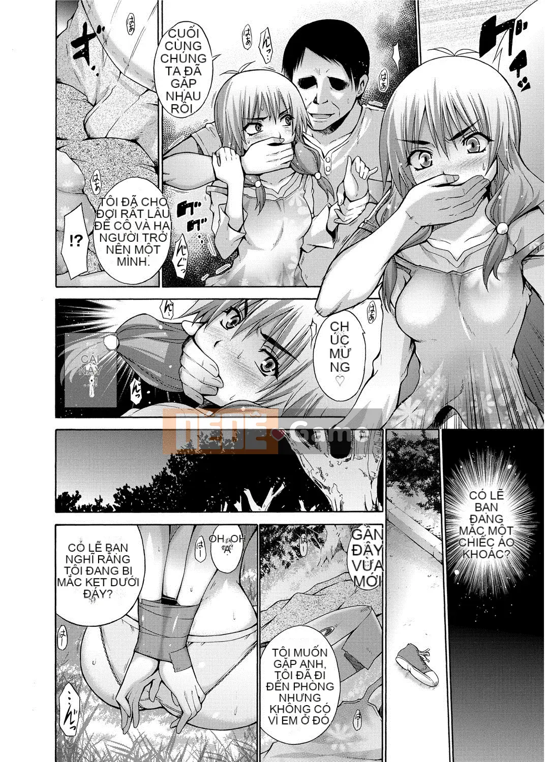 [Miyano Kintaro] Quận Tanoshii B [Kỹ thuật số]