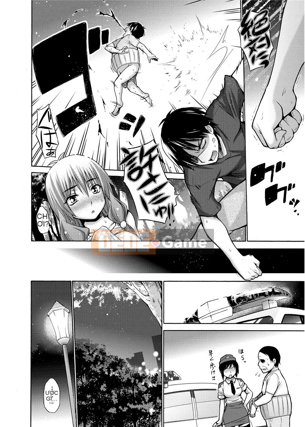 [Miyano Kintaro] Quận Tanoshii B [Kỹ thuật số]