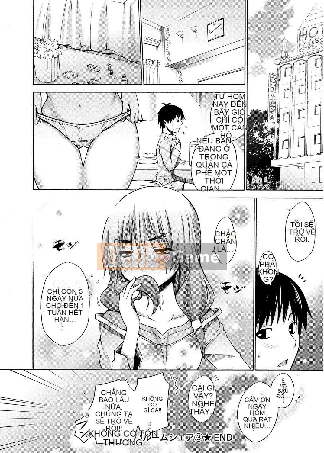 [Miyano Kintaro] Quận Tanoshii B [Kỹ thuật số]