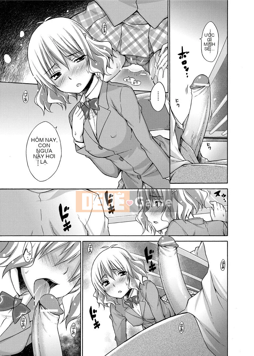 [Miyano Kintaro] Quận Tanoshii B [Kỹ thuật số]