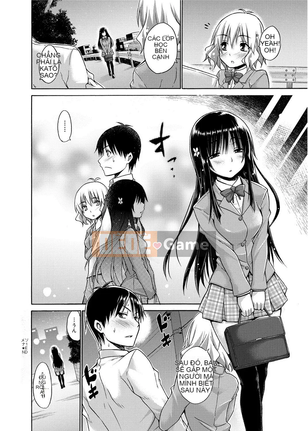 [Miyano Kintaro] Quận Tanoshii B [Kỹ thuật số]