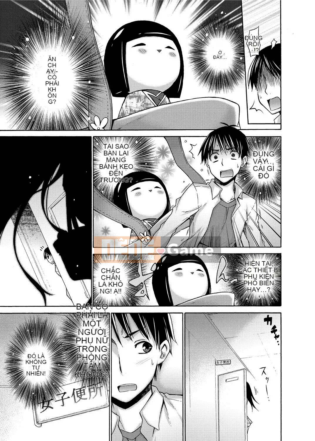 [Miyano Kintaro] Quận Tanoshii B [Kỹ thuật số]