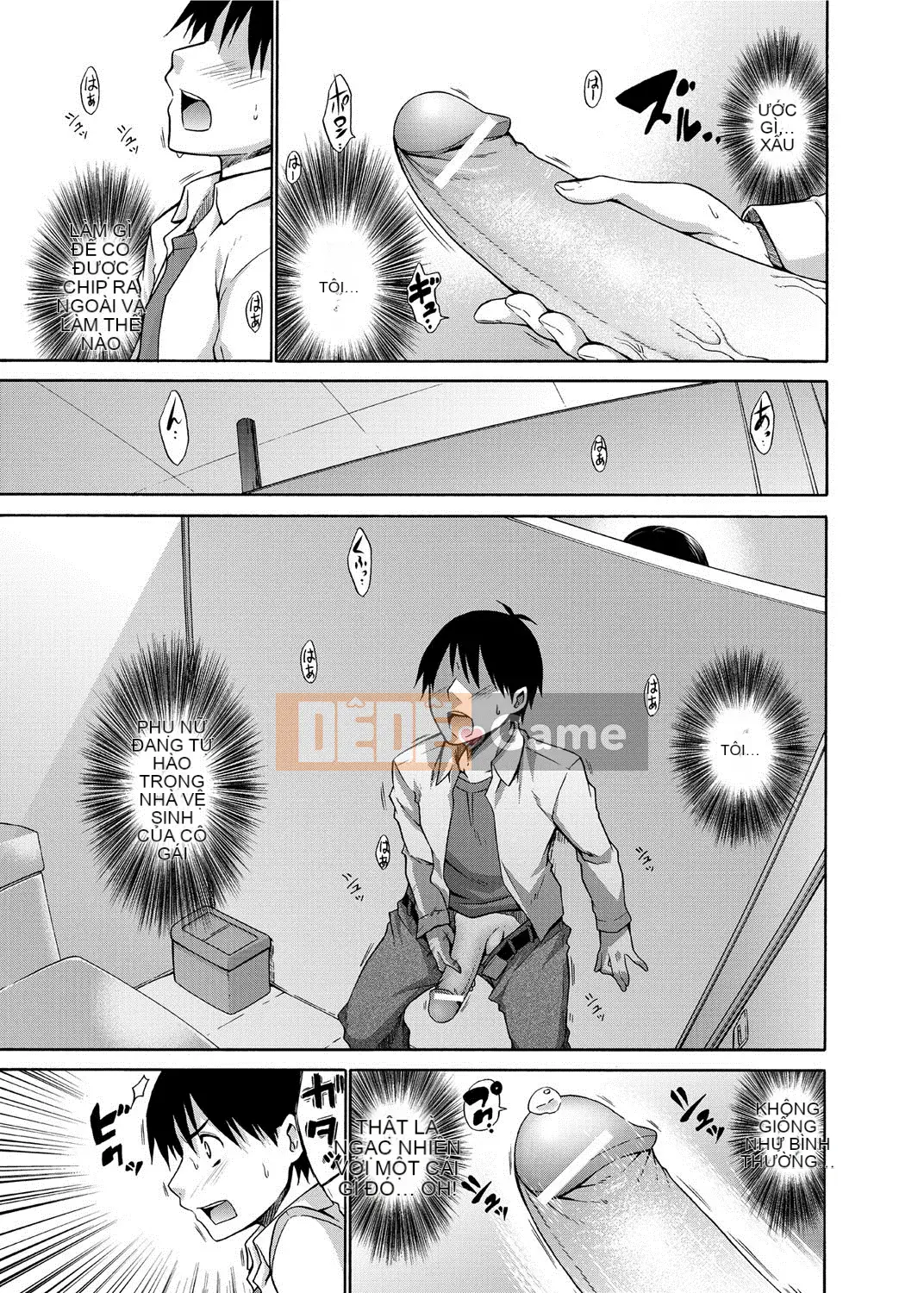 [Miyano Kintaro] Quận Tanoshii B [Kỹ thuật số]