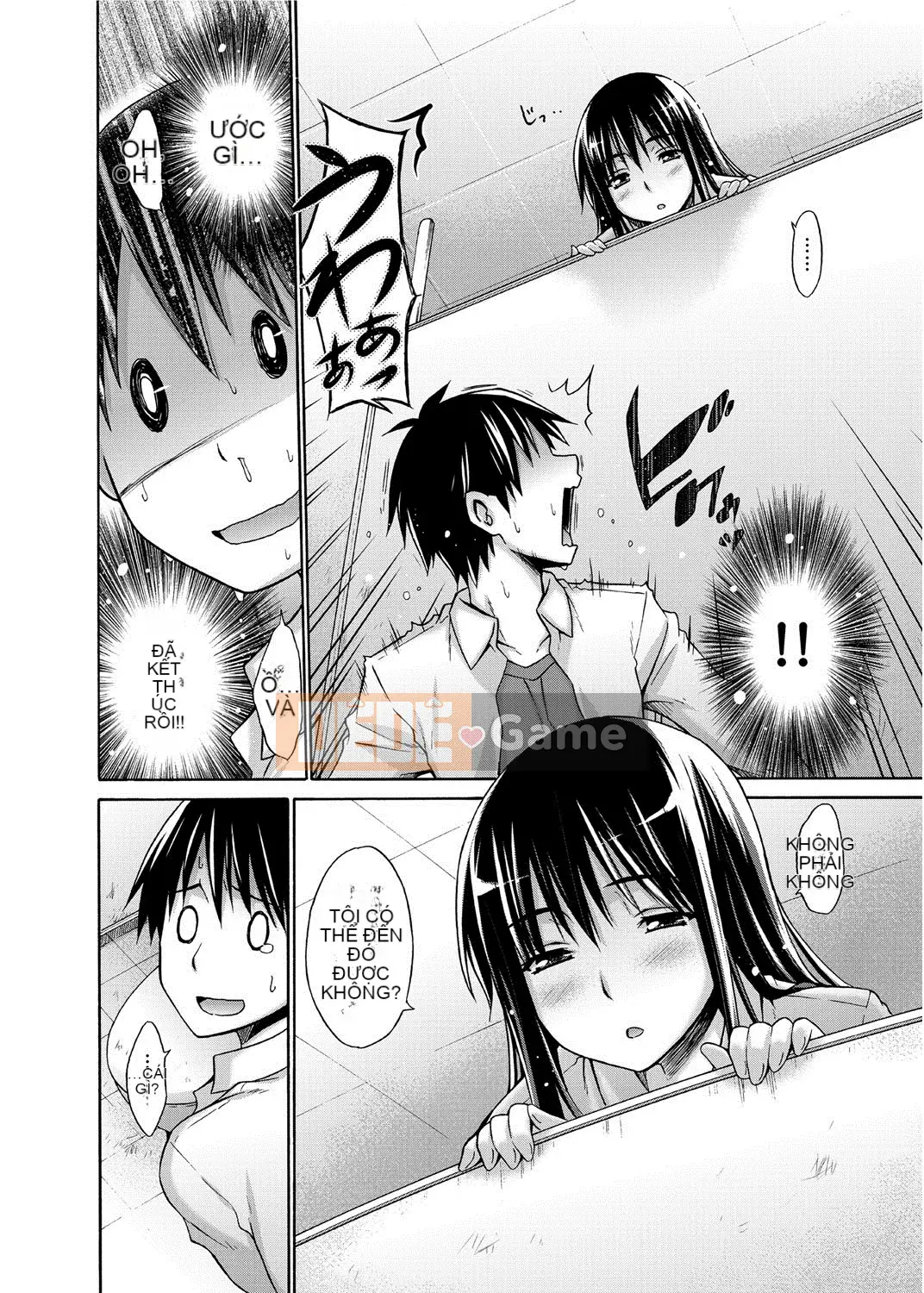 [Miyano Kintaro] Quận Tanoshii B [Kỹ thuật số]