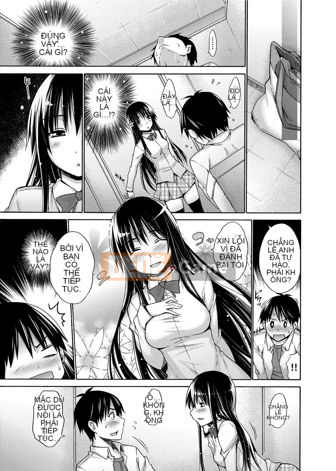 [Miyano Kintaro] Quận Tanoshii B [Kỹ thuật số]