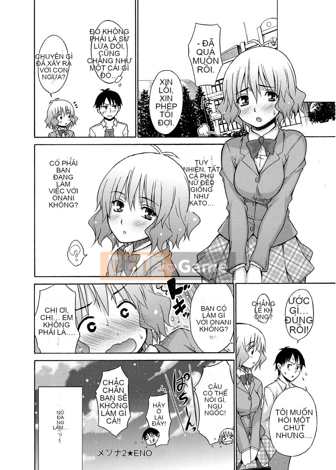 [Miyano Kintaro] Quận Tanoshii B [Kỹ thuật số]