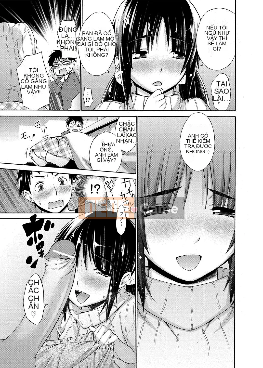 [Miyano Kintaro] Quận Tanoshii B [Kỹ thuật số]