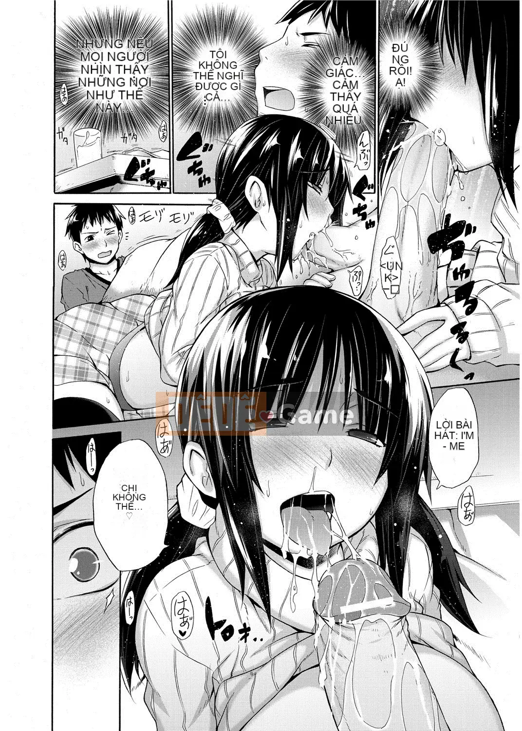 [Miyano Kintaro] Quận Tanoshii B [Kỹ thuật số]