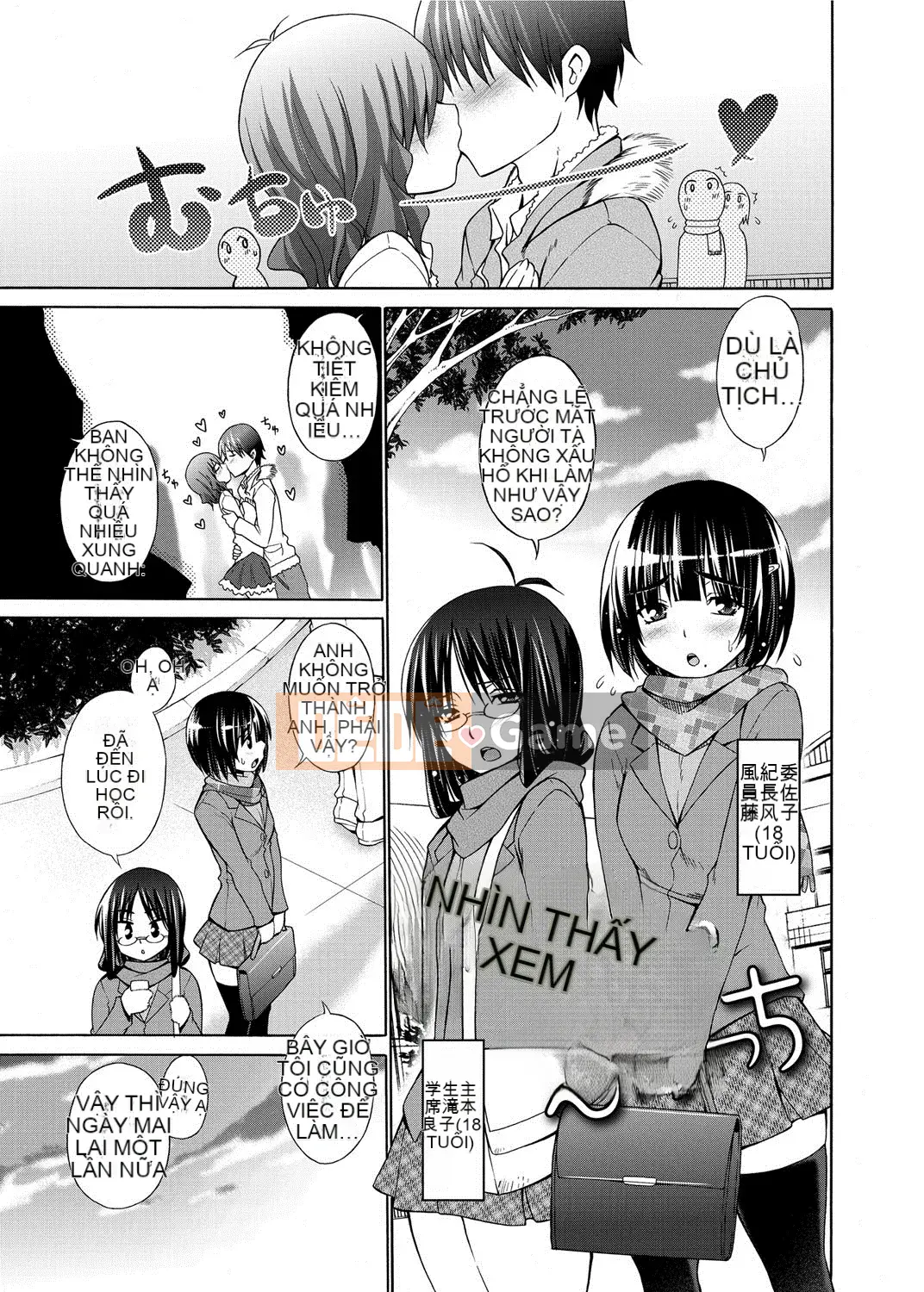 [Miyano Kintaro] Quận Tanoshii B [Kỹ thuật số]