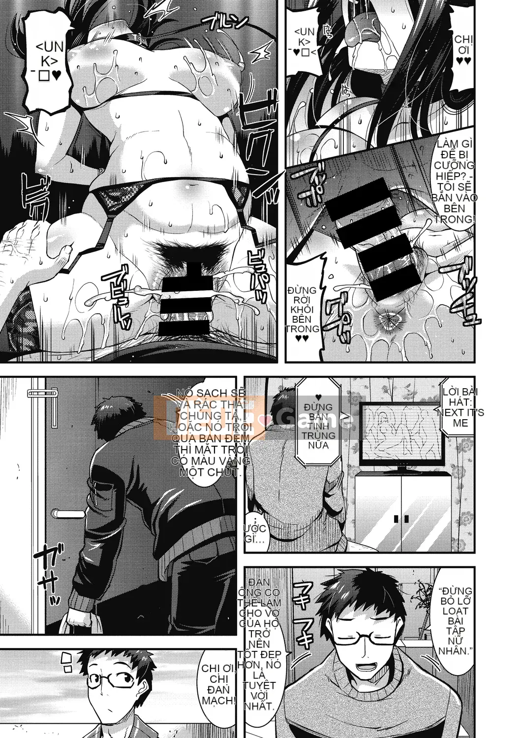 [Utamaro] Những bà nội trợ bạo dâm [Kỹ thuật số]