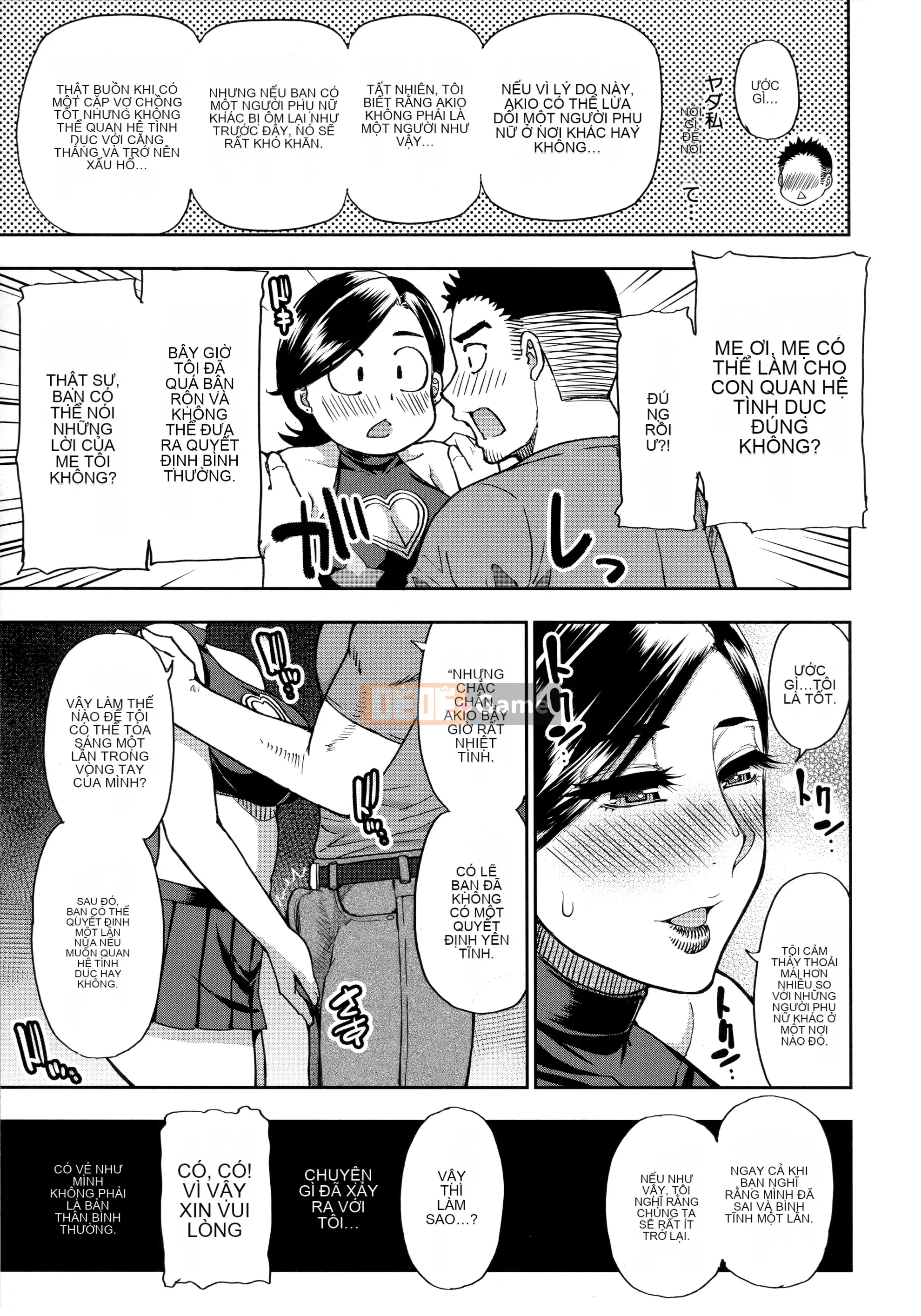 [Haruki Akisuke] Bao nhiêu tùy thích thay vì con gái thực sự của bạn