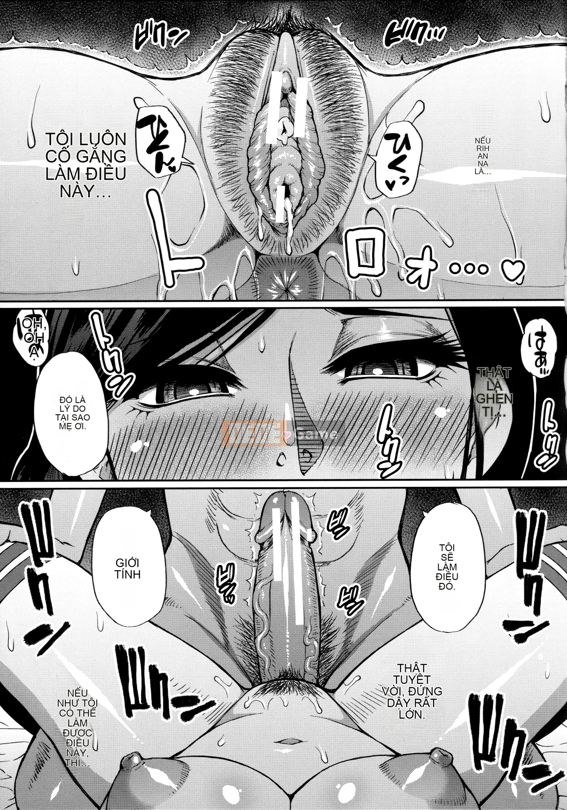 [Haruki Akisuke] Bao nhiêu tùy thích thay vì con gái thực sự của bạn