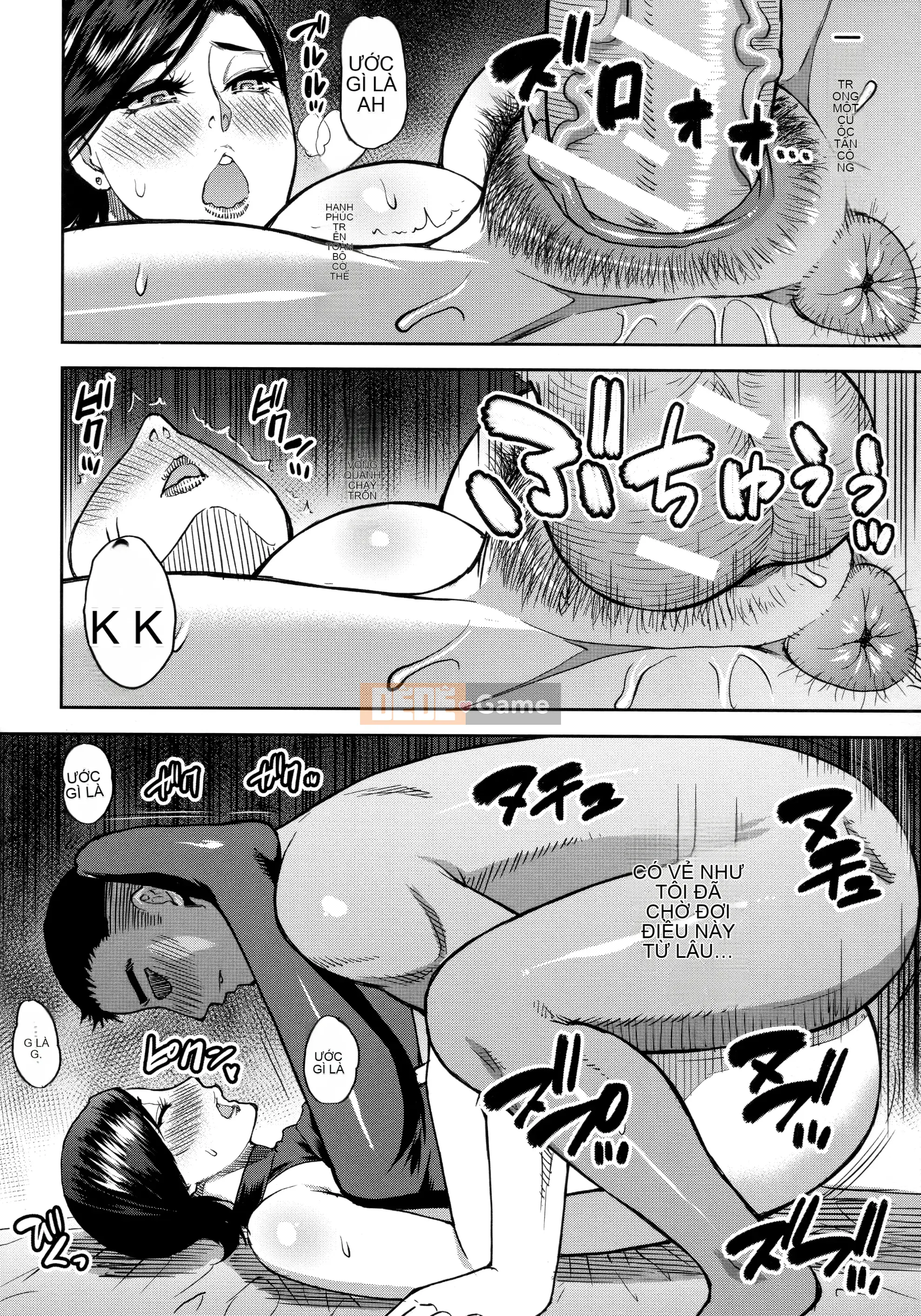 [Haruki Akisuke] Bao nhiêu tùy thích thay vì con gái thực sự của bạn