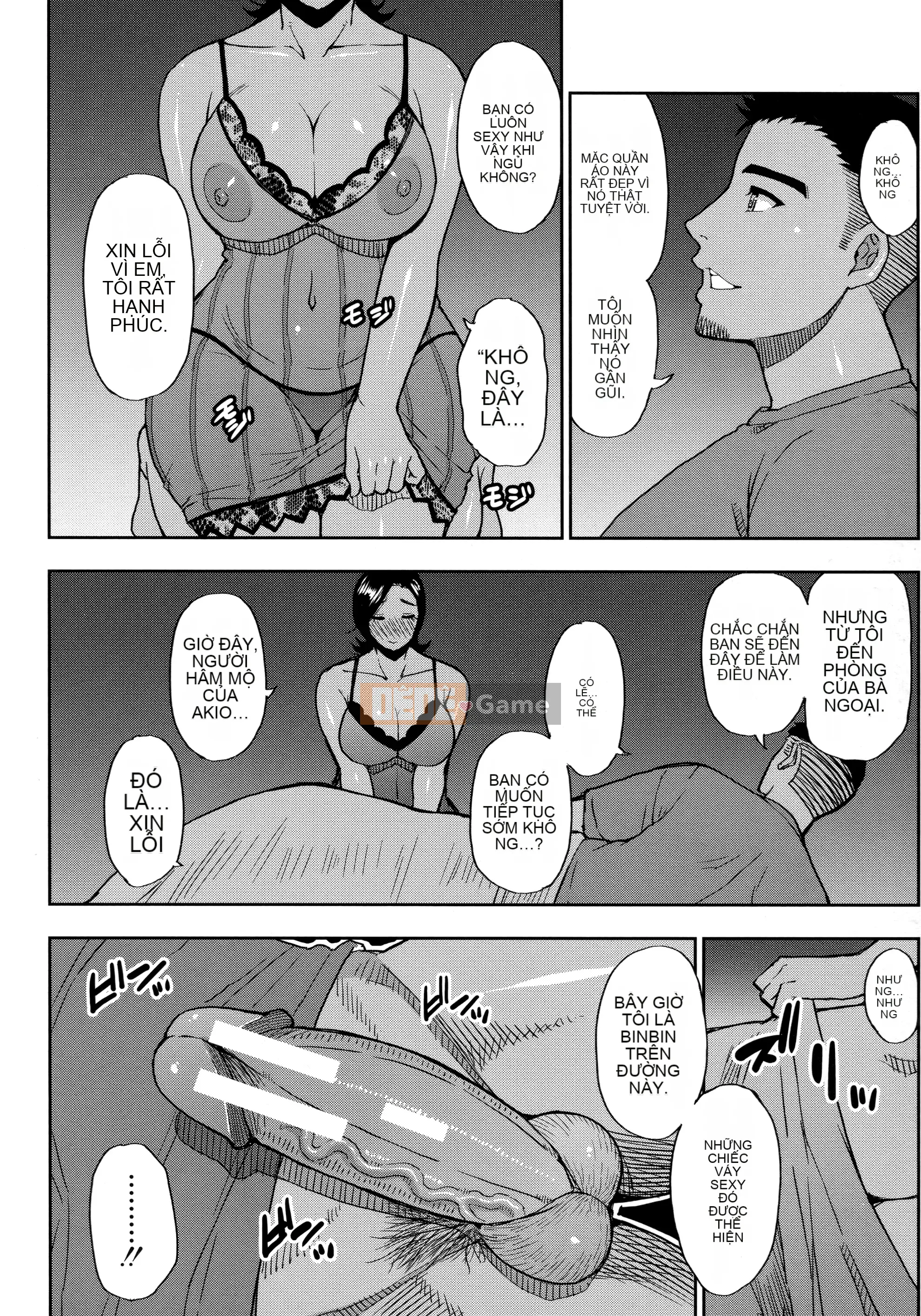 [Haruki Akisuke] Bao nhiêu tùy thích thay vì con gái thực sự của bạn